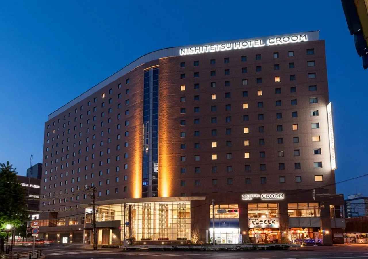 Property building in Nishitetsu Hotel Croom Hakata