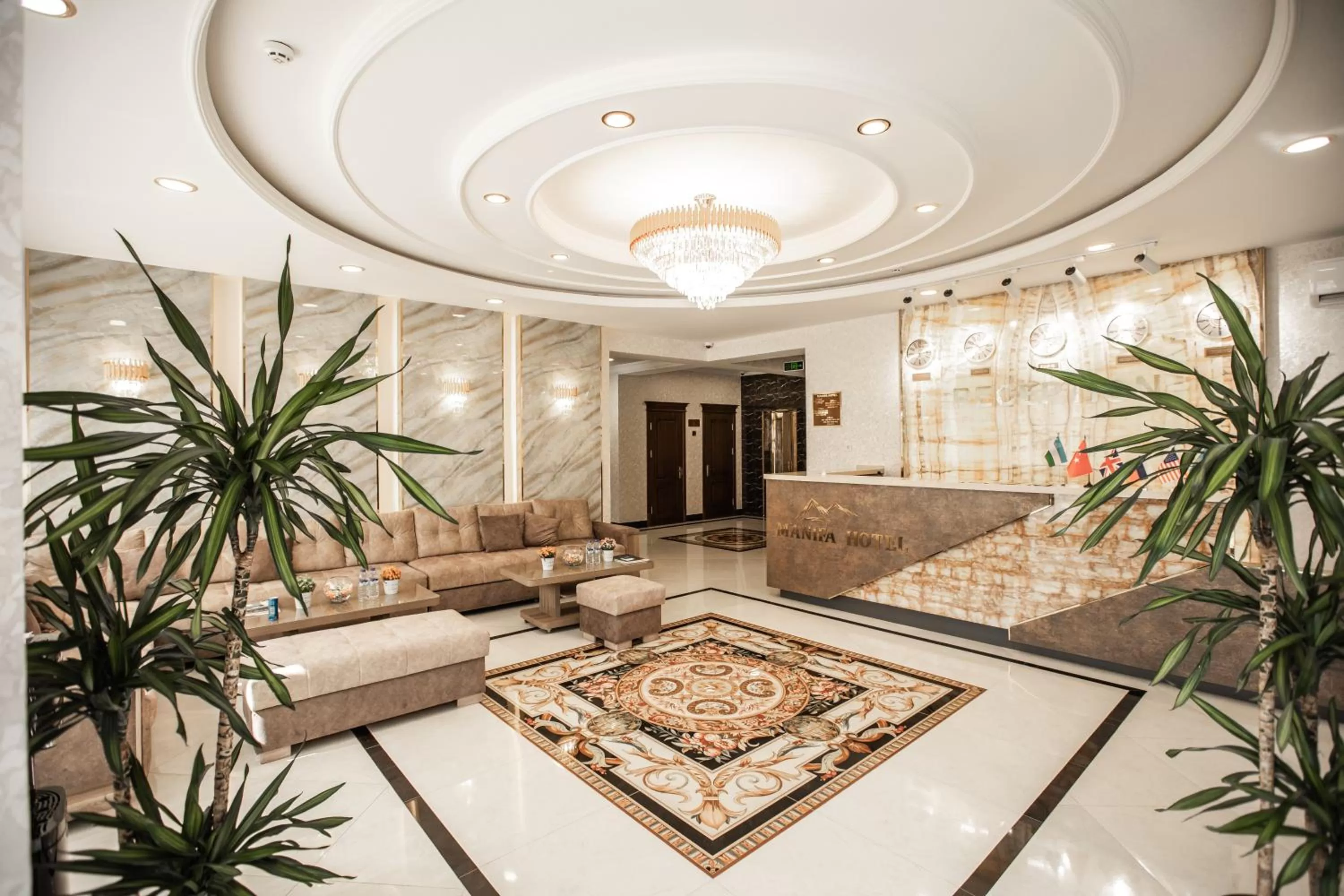 Lobby or reception in Manifa Hotel