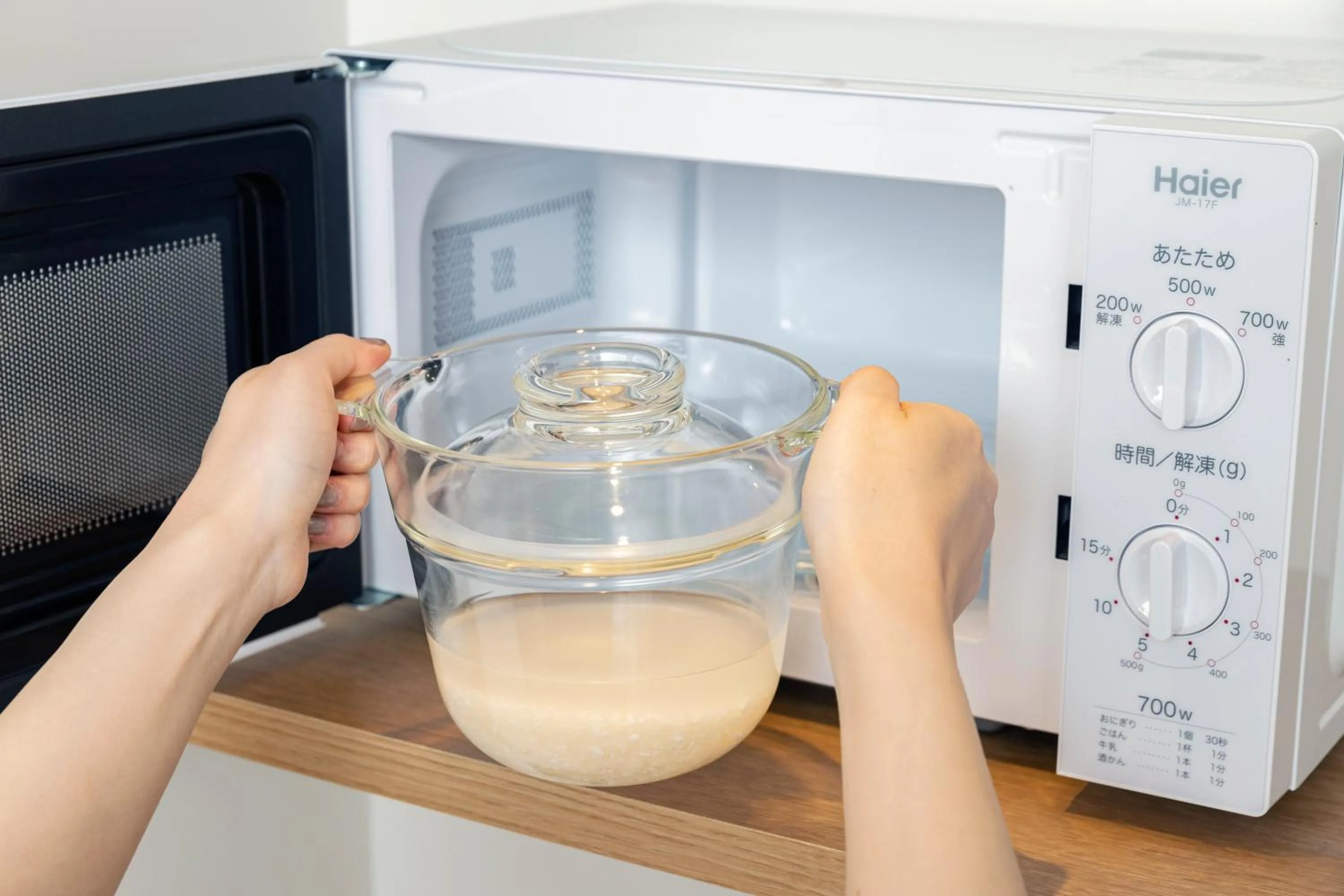 Other in Tokyu Stay Tsukiji - Tokyo Ginza Area