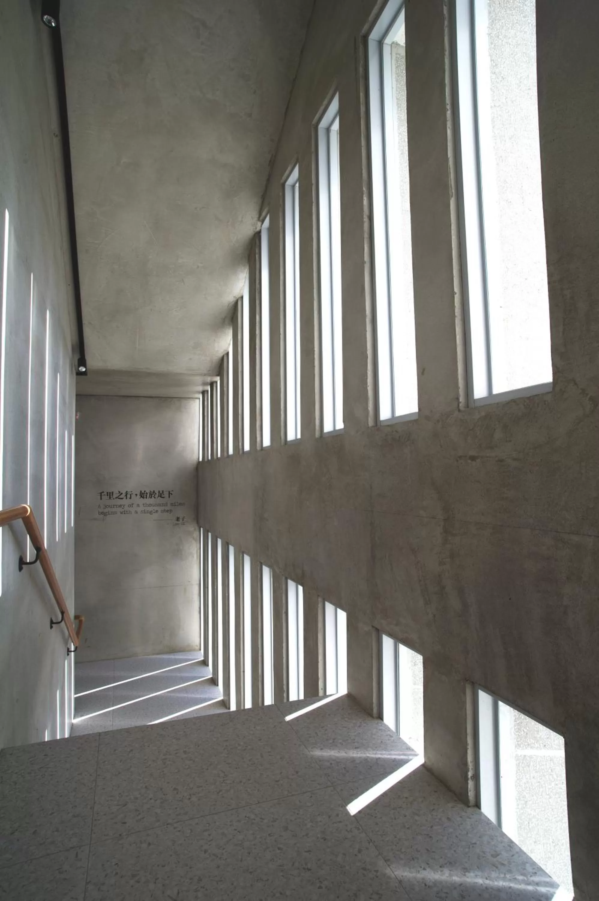 Decorative detail in FFF Hotel