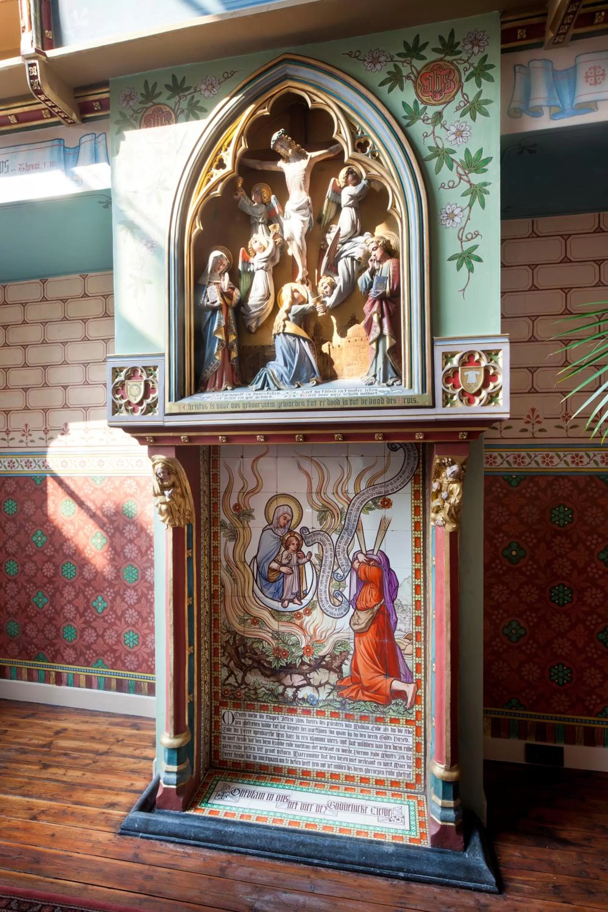 Other in B&B Huis ´T Schaep