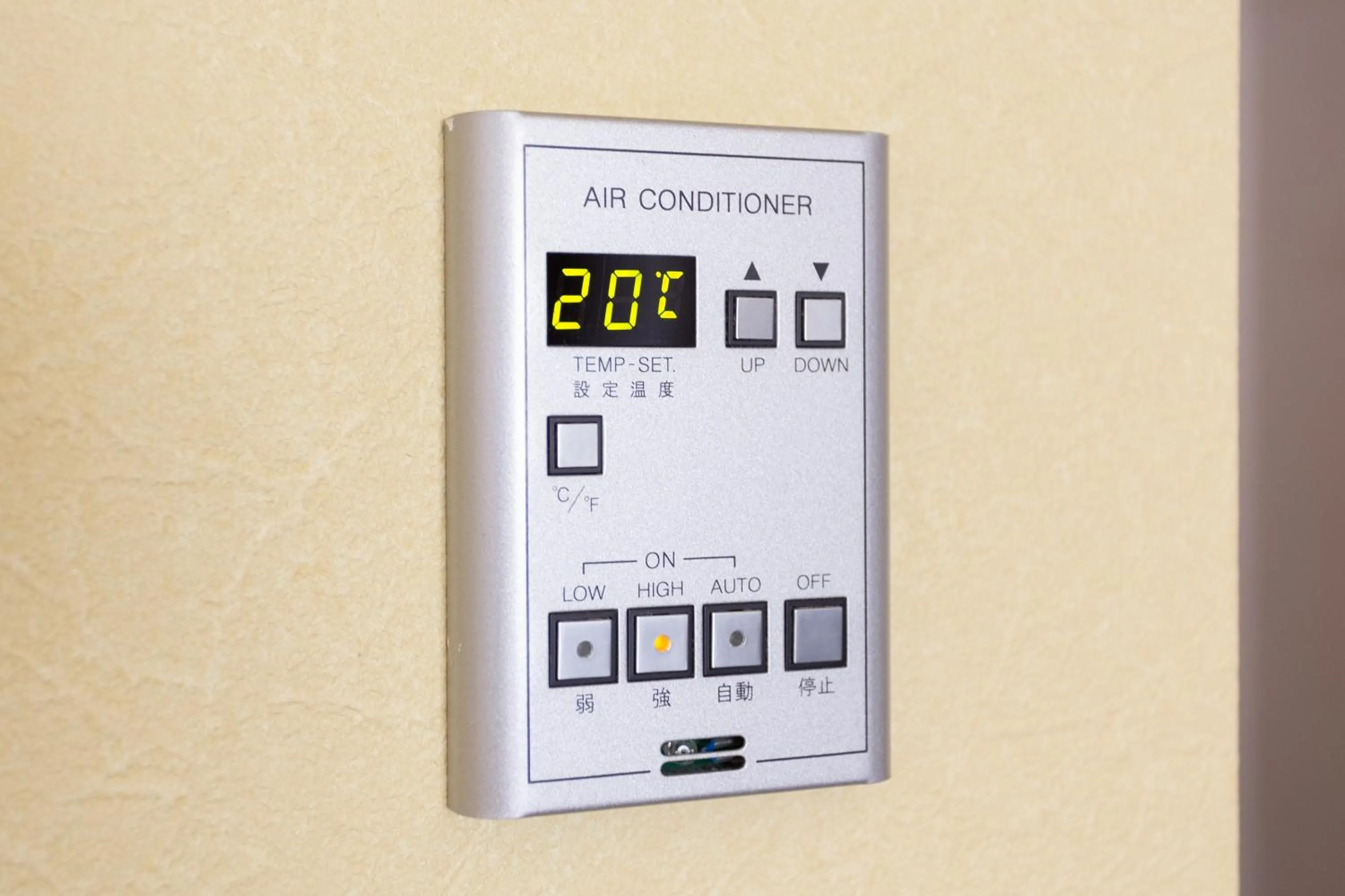 Photo of the whole room in Shibuya Tokyu REI Hotel