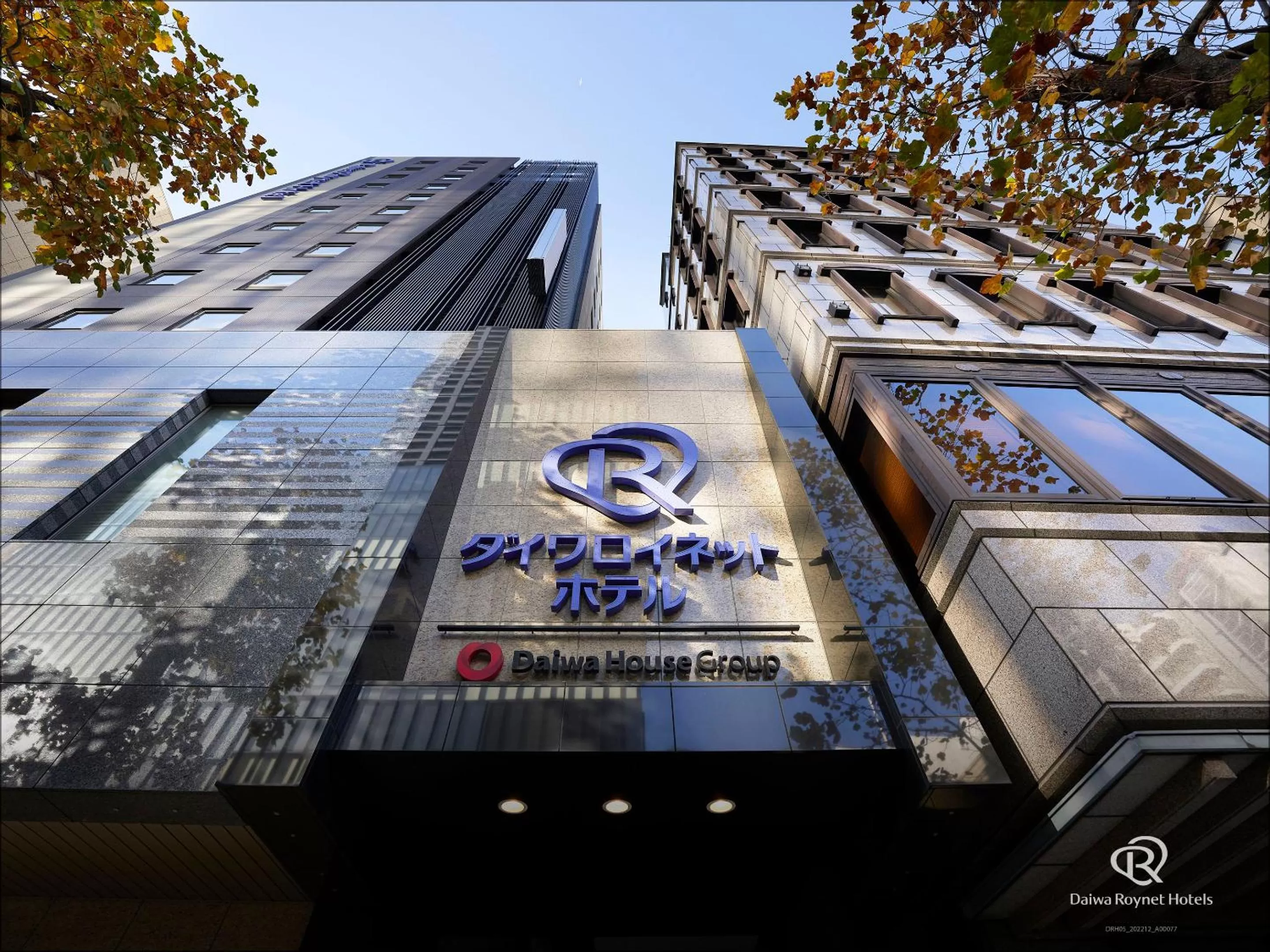 Property building in Daiwa Roynet Hotel Osaka-Kitahama