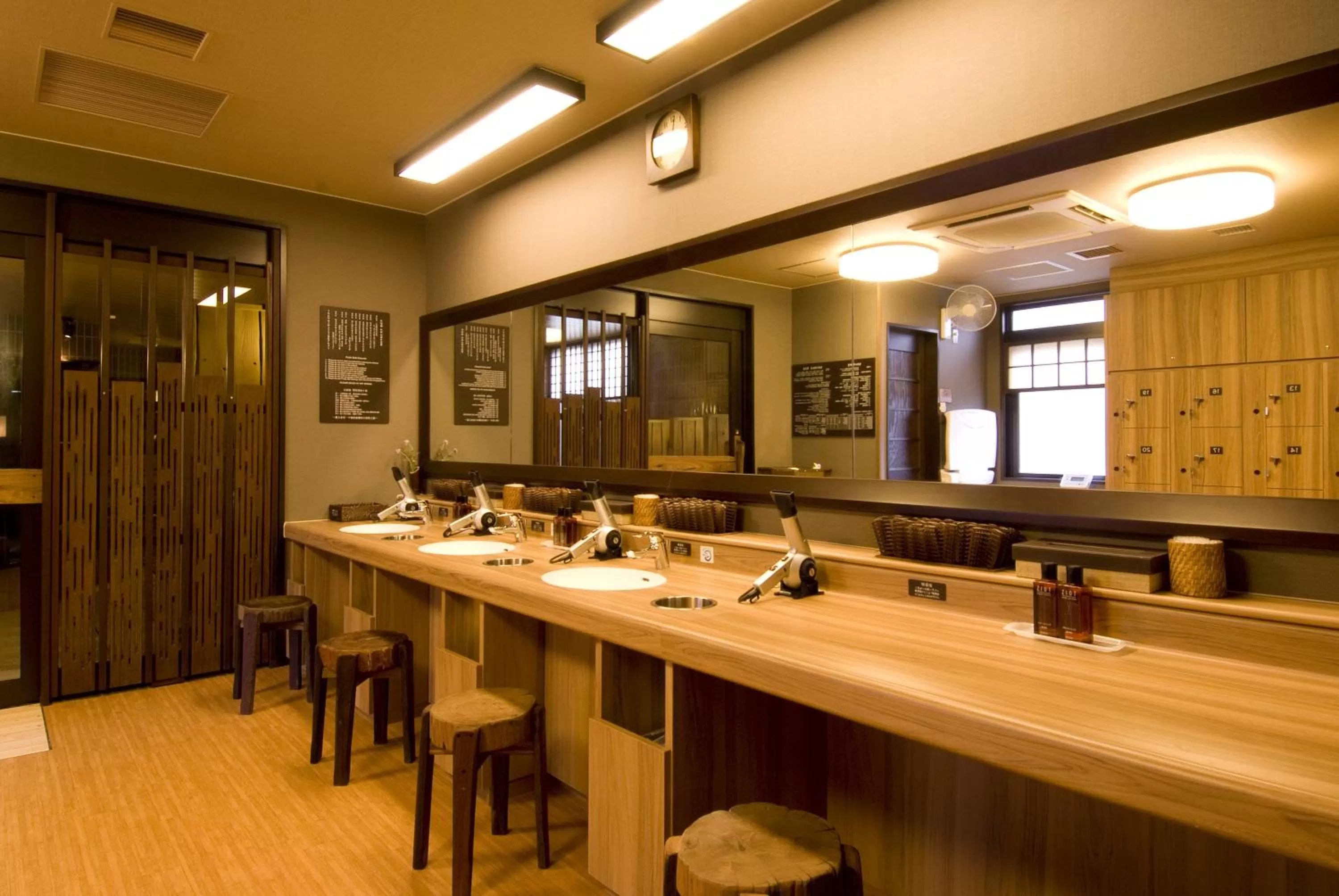 Hot Spring Bath in Dormy Inn Hakata Gion