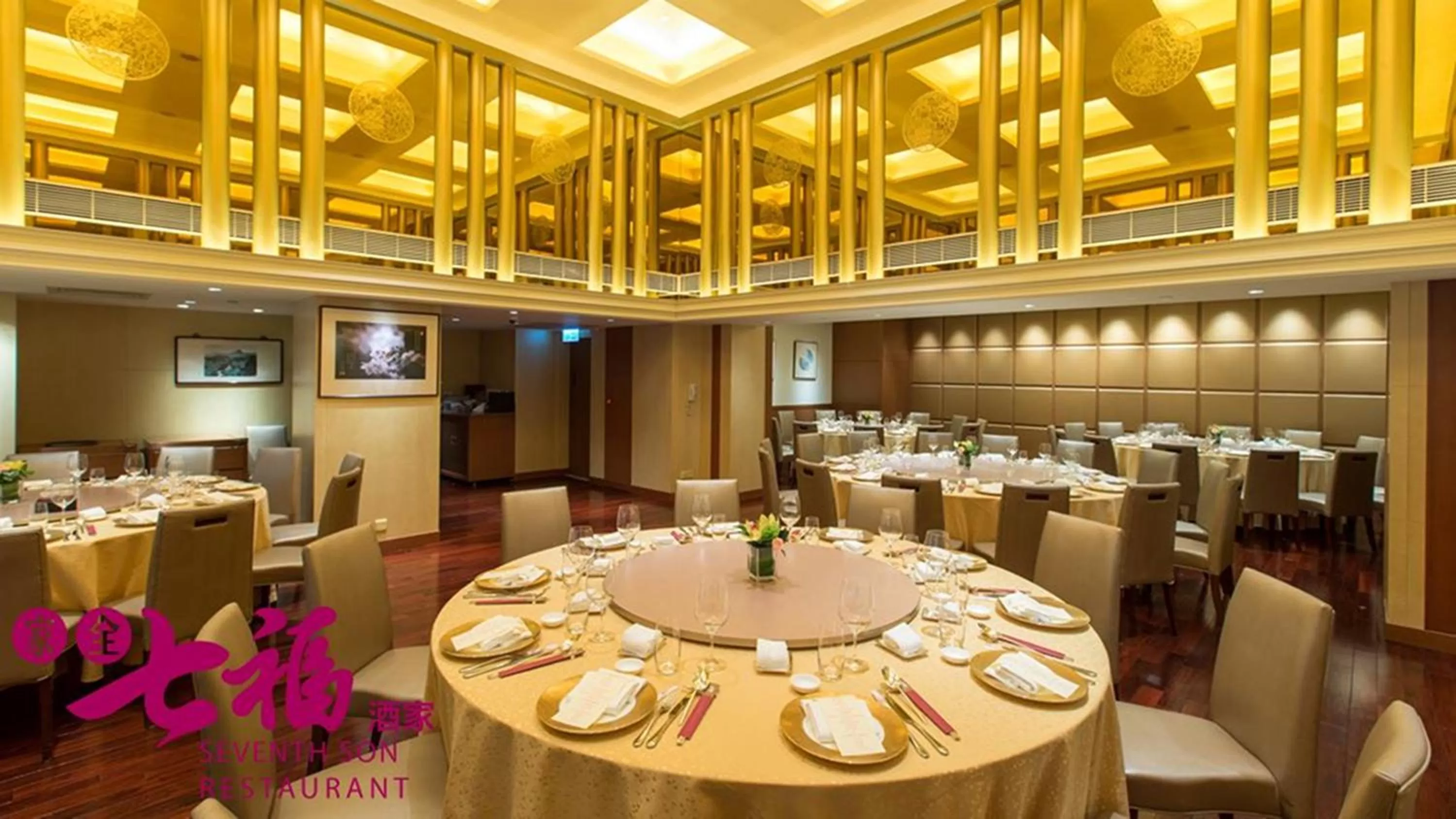 Restaurant/places to eat in Wharney Hotel