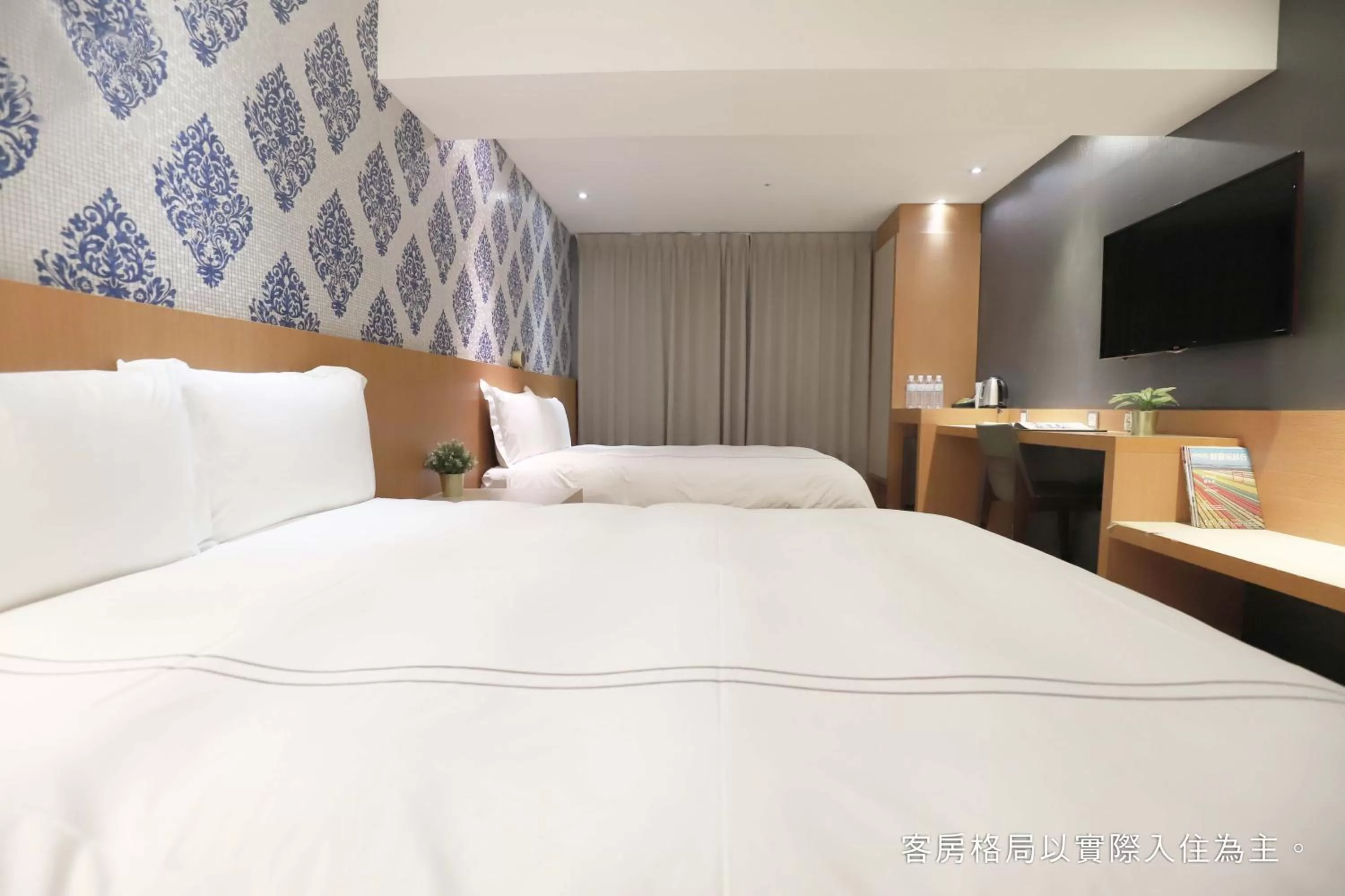 Bed in Talmud Hotel Yizhong