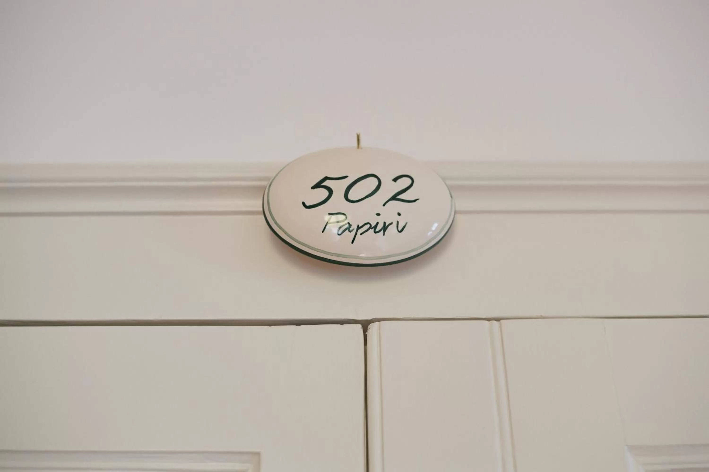 Logo/Certificate/Sign in Galleria del Duomo