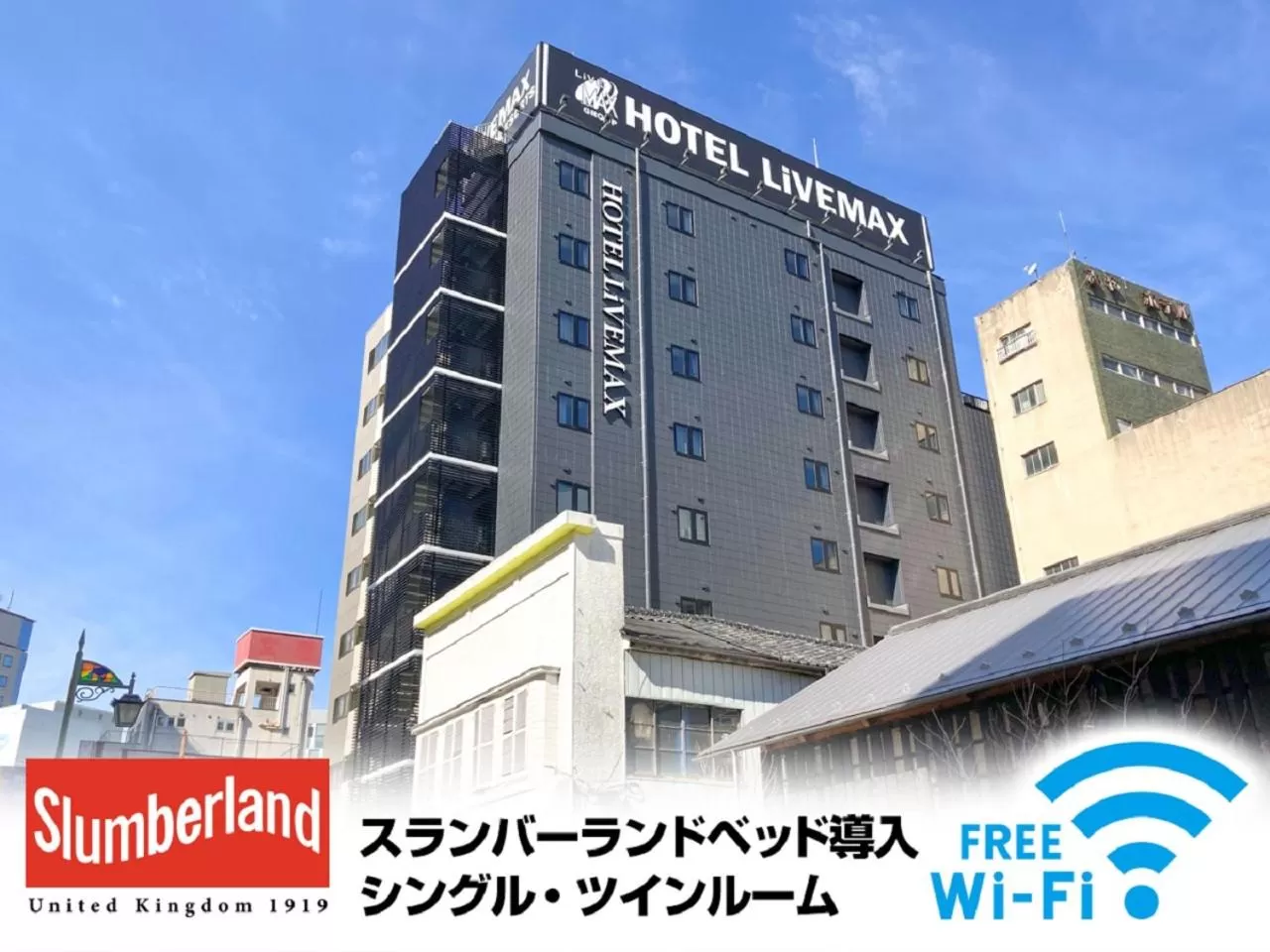 Property building in HOTEL LiVEMAX Sendai Hirosedori