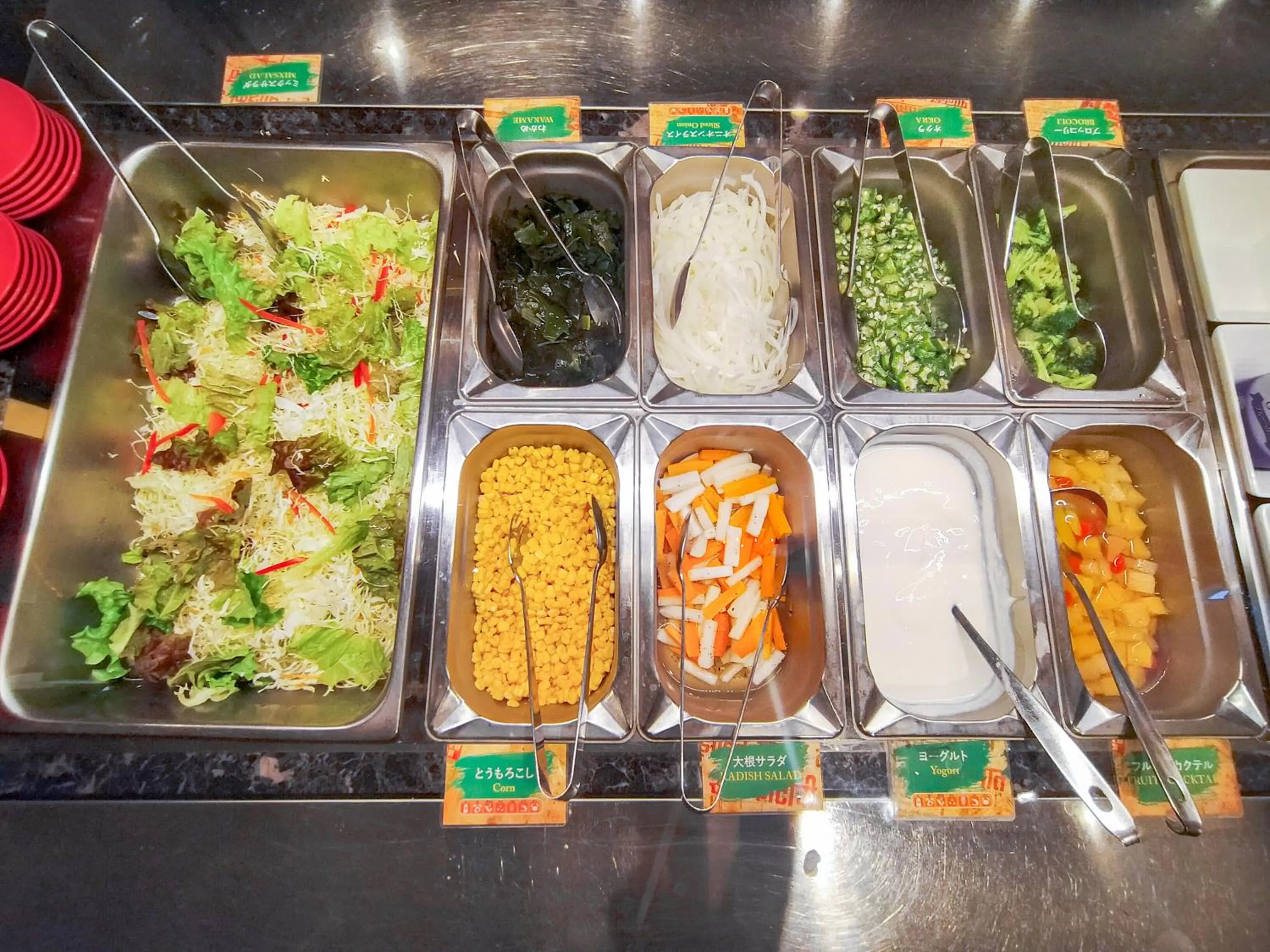 Restaurant/places to eat in Henn na Hotel Tokyo Asakusabashi