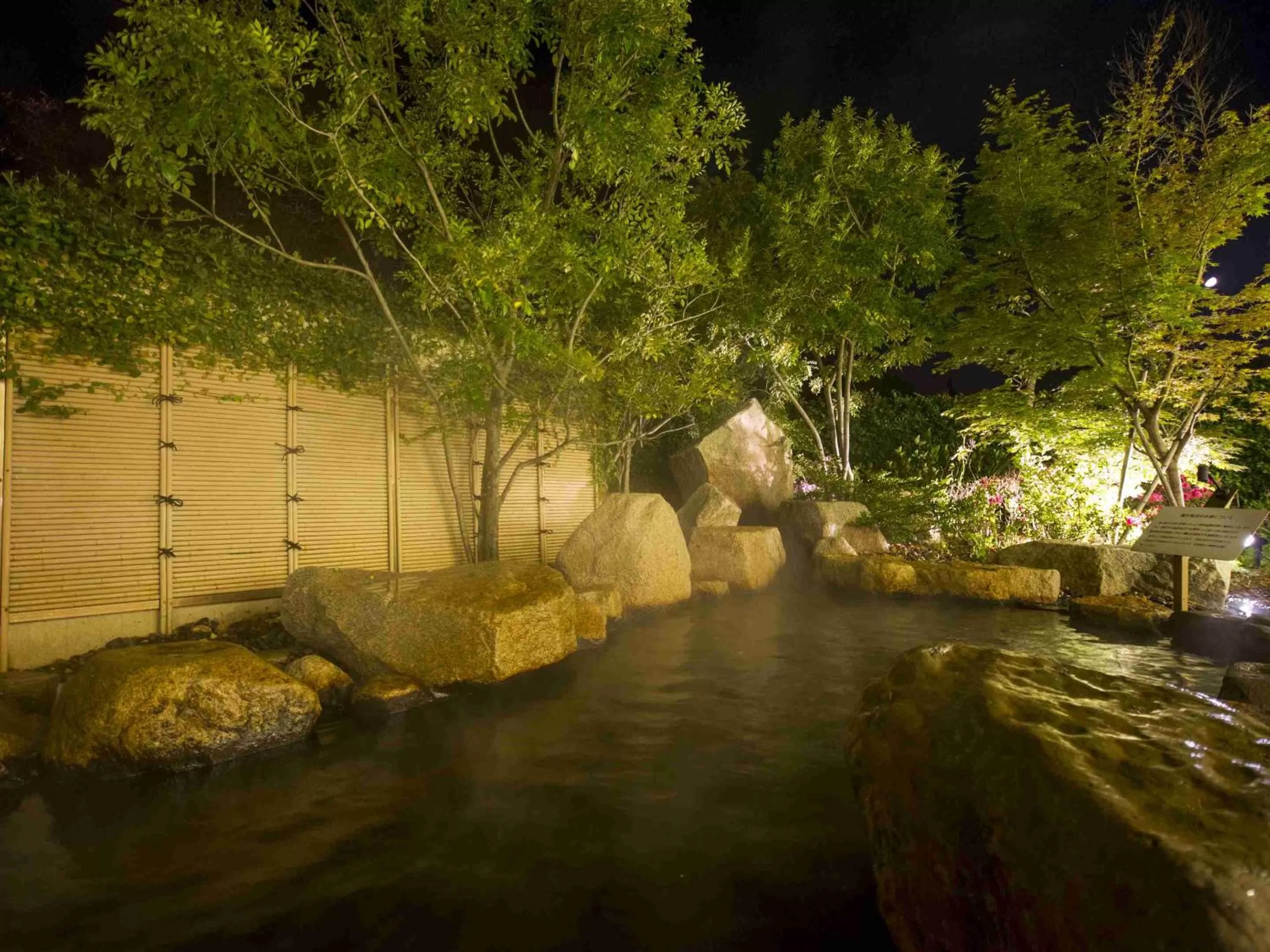 Night in Hotel Okura JR Huis Ten Bosch