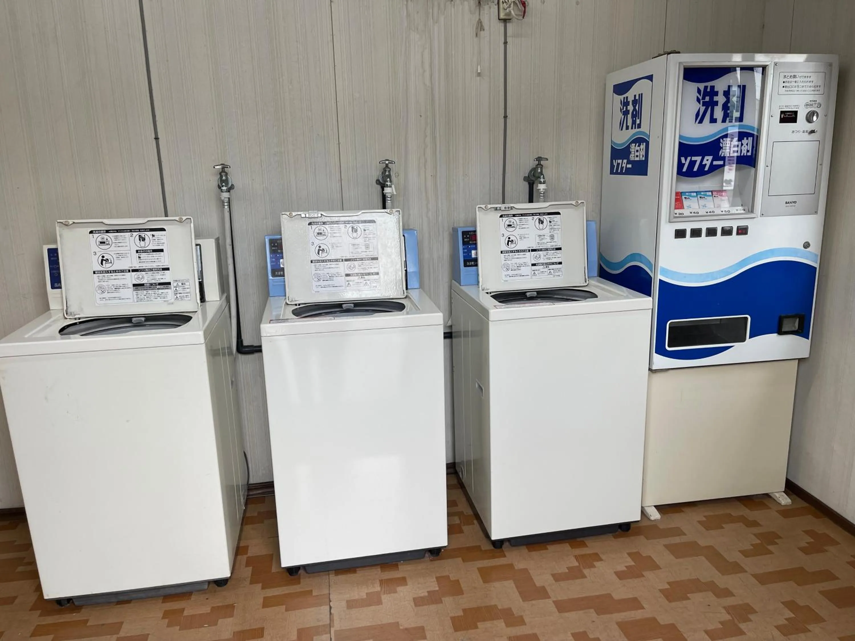 Kansai Airport Spa Hotel Garden Palace