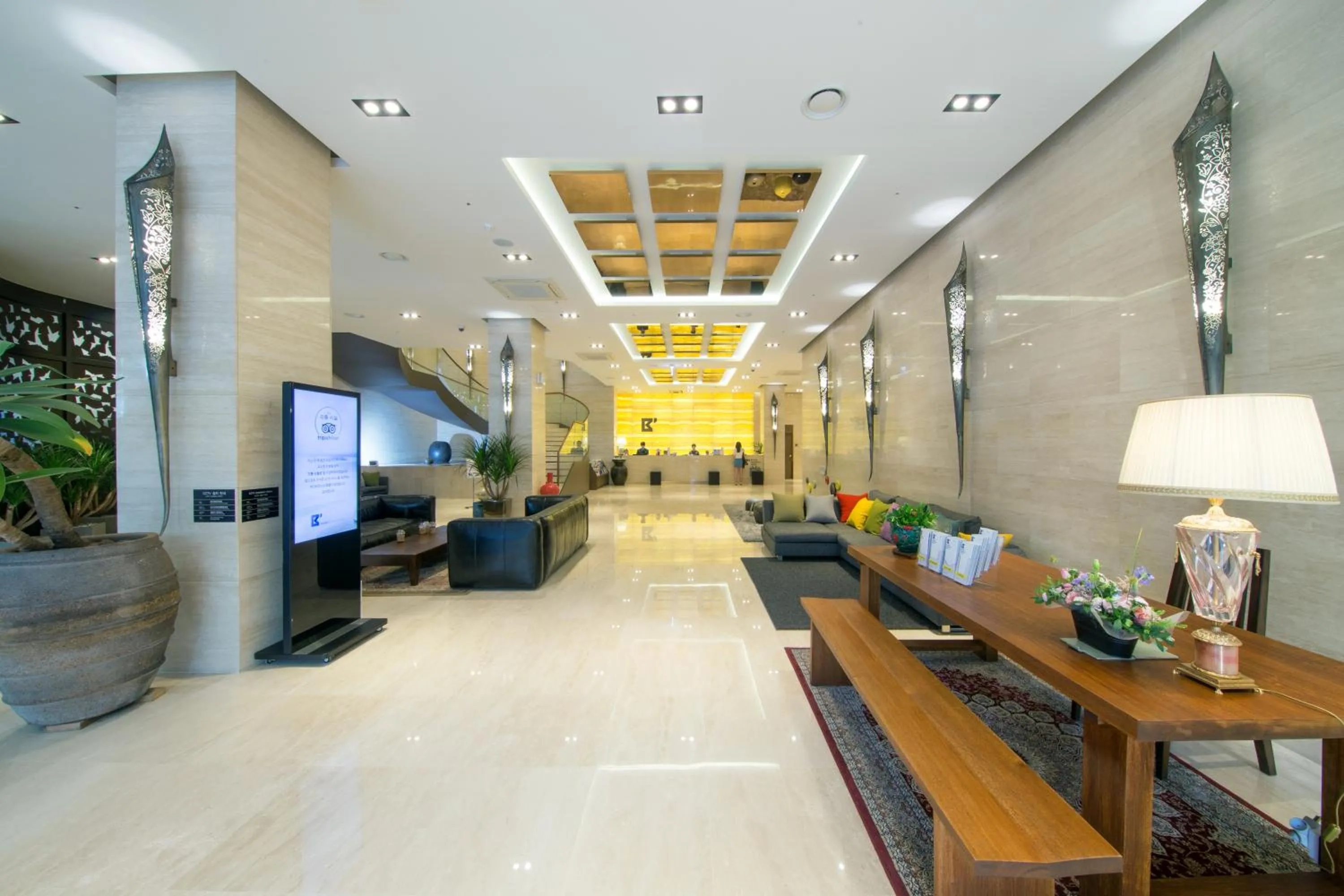 Lobby or reception in Busan Business Hotel