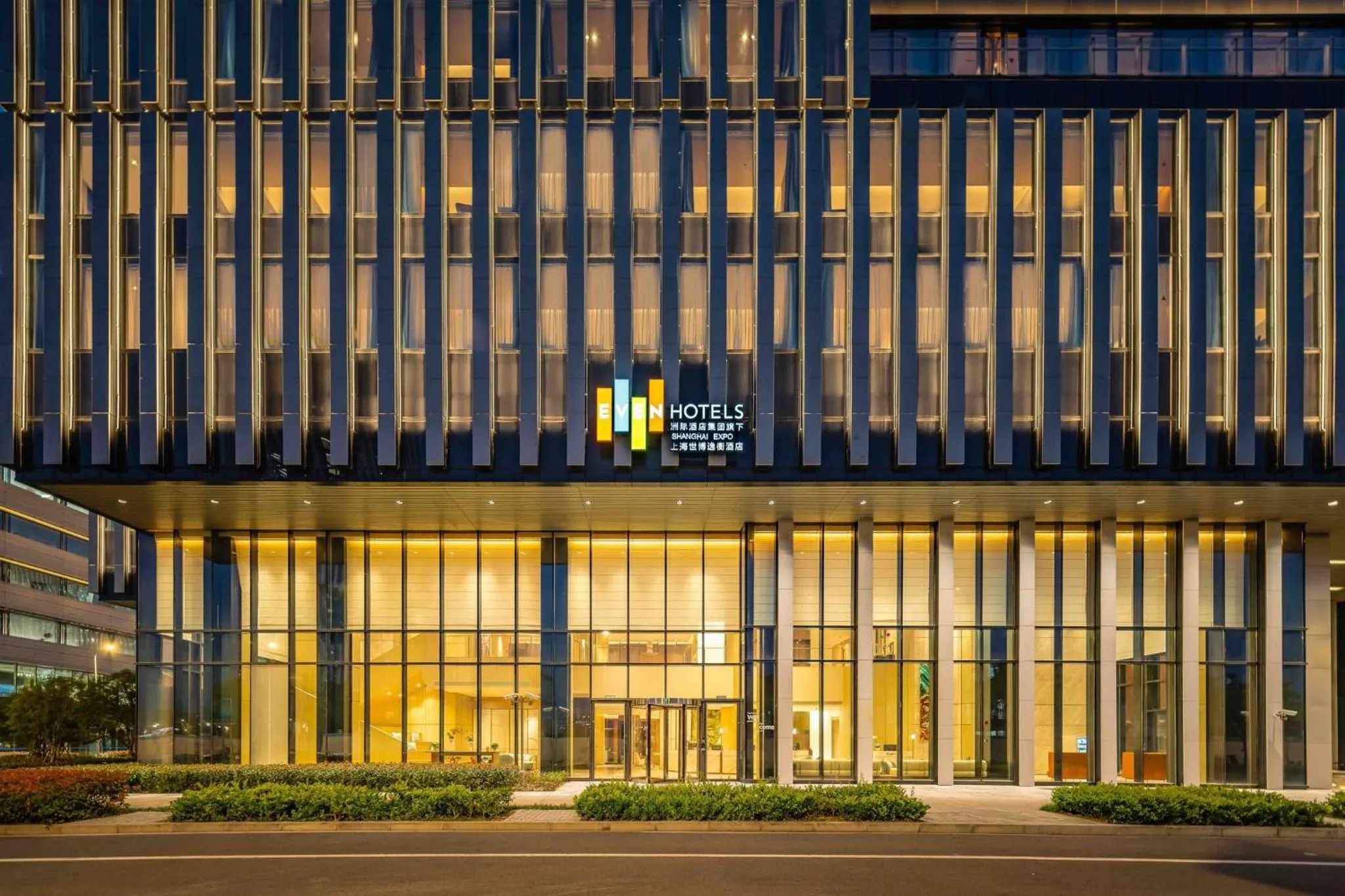 Property building in EVEN Hotels Shanghai Expo by IHG