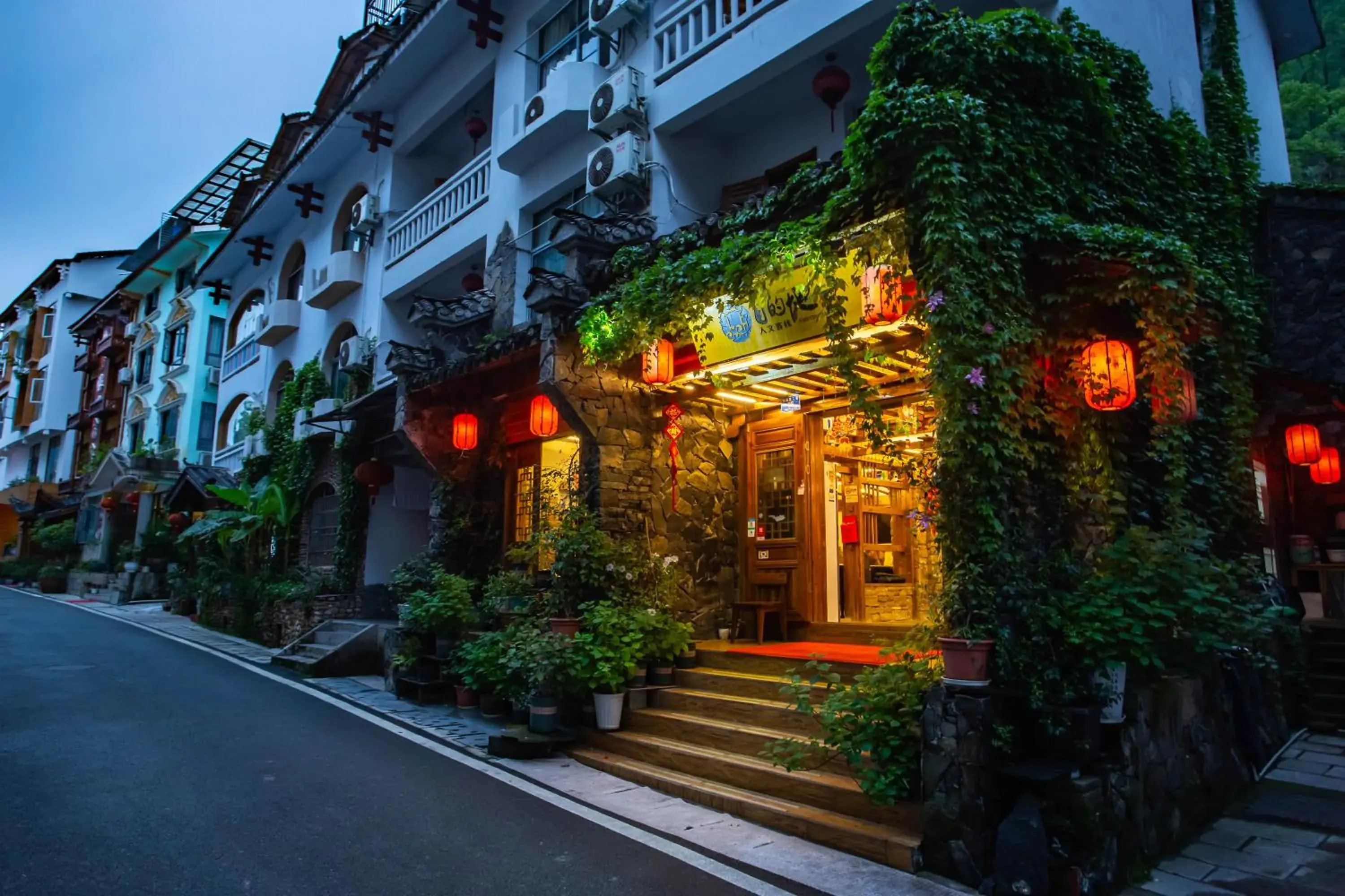 Destination Youth Hostel Destination Youth Hostel