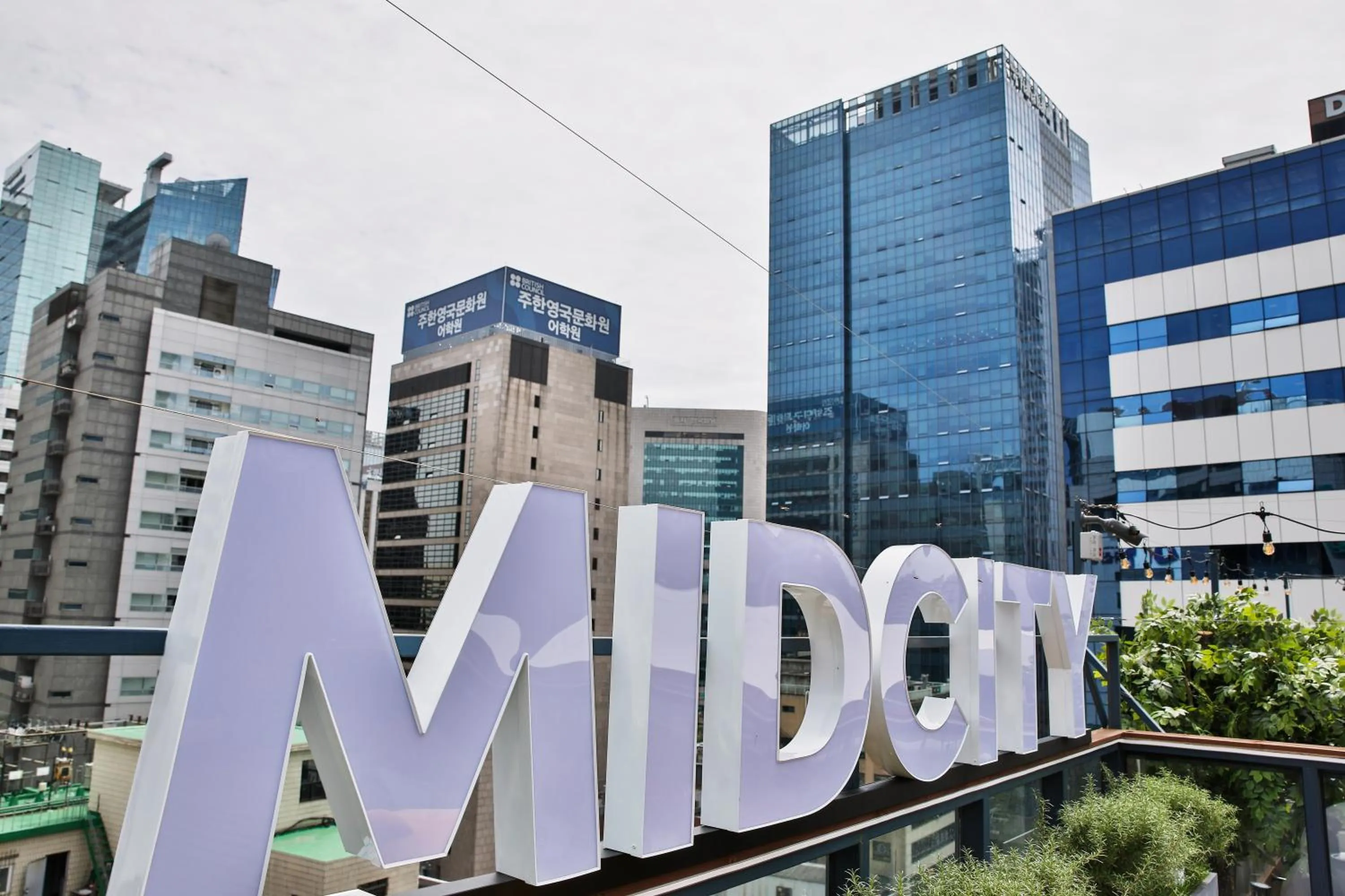 Property building in Hotel Midcity Myeongdong