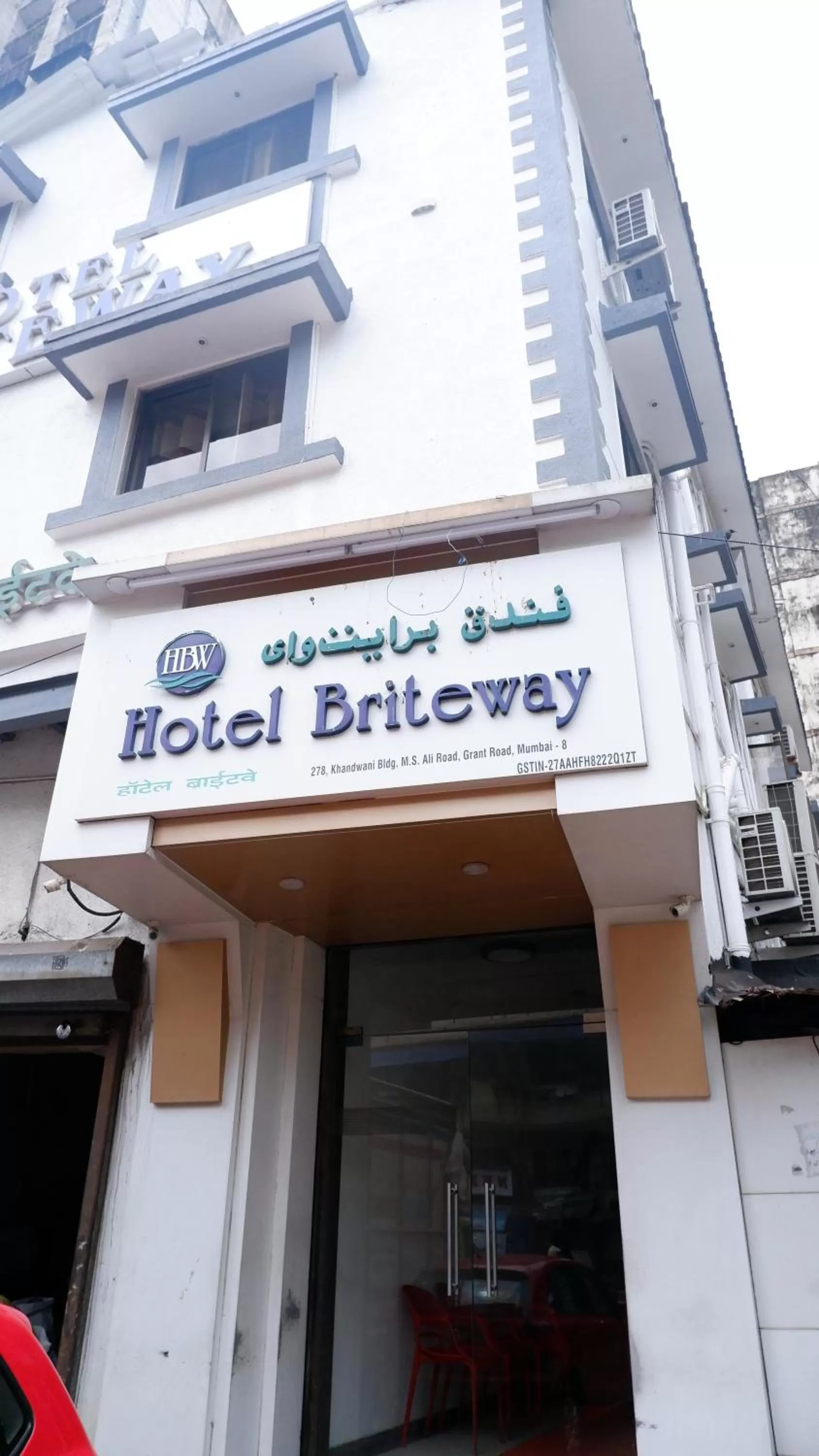 Property building in Hotel Briteway