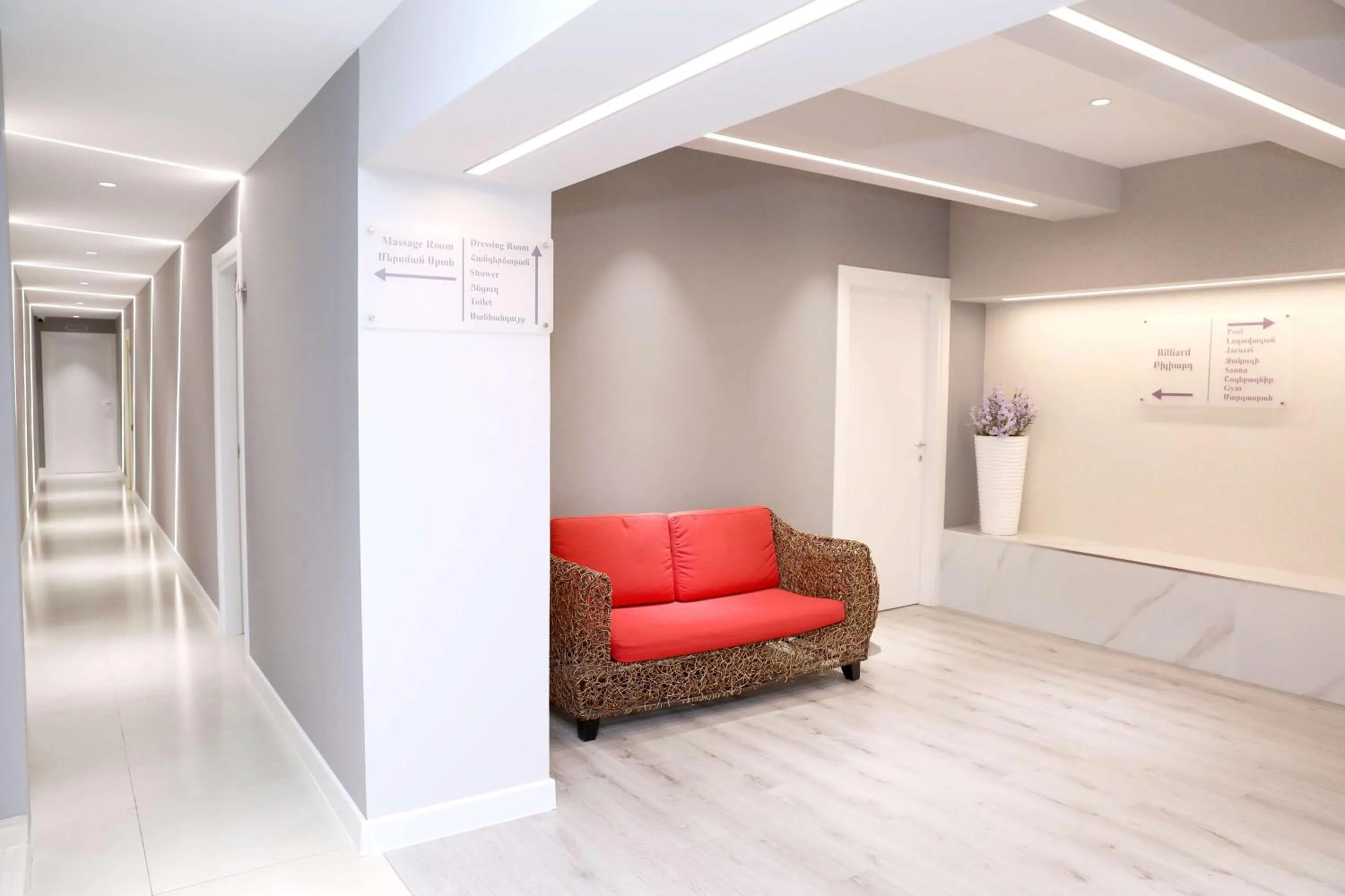 Spa and wellness centre/facilities in Best Western Plus Paradise Hotel Dilijan