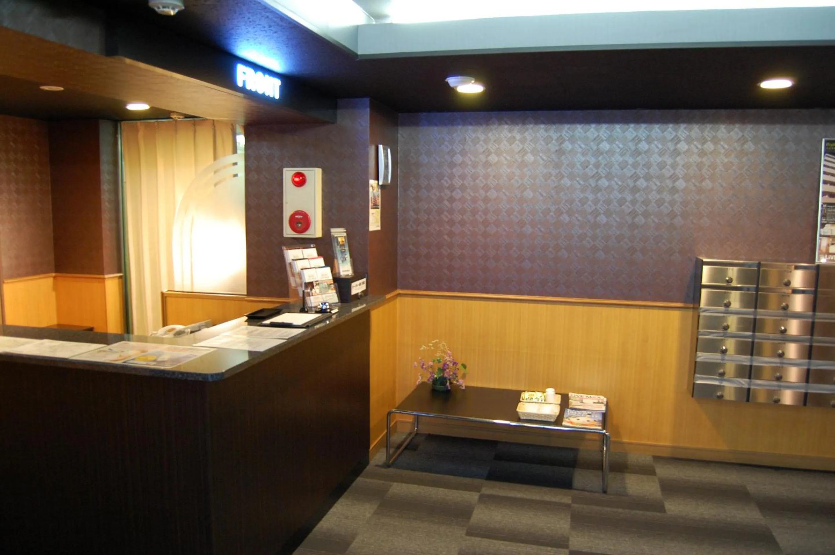 Lobby or reception in HOTEL LiVEMAX BUDGET Nagoya