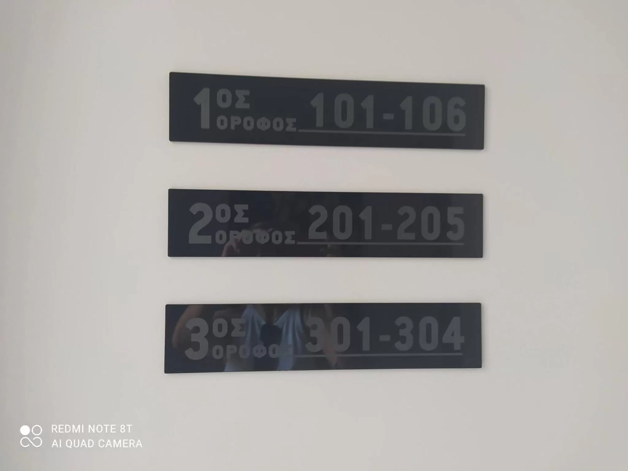 Logo/Certificate/Sign in Saint George Boutique Rooms