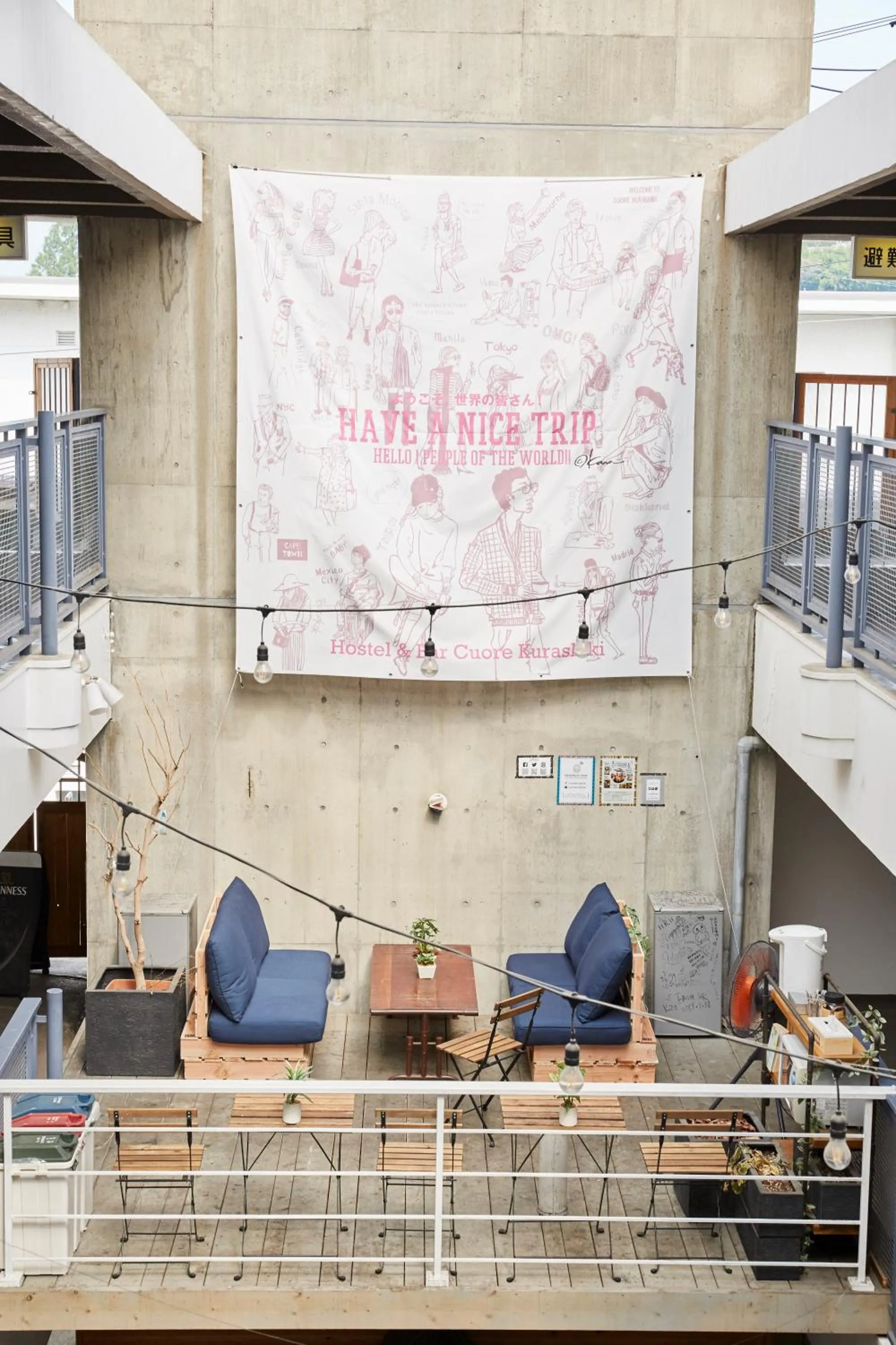 Balcony/Terrace in Hostel Cuore Kurashiki