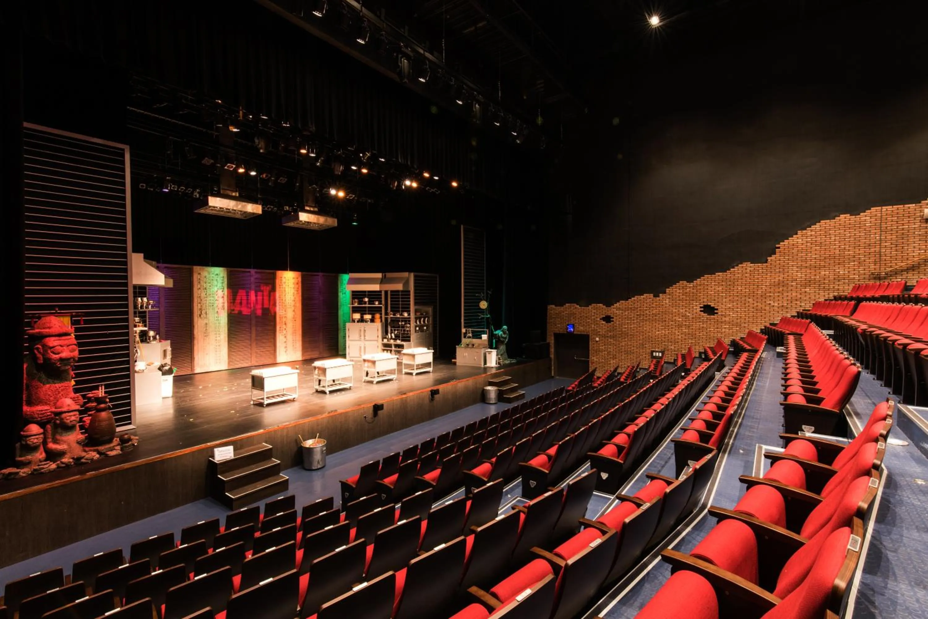 Activities in Hotel Nanta Jeju