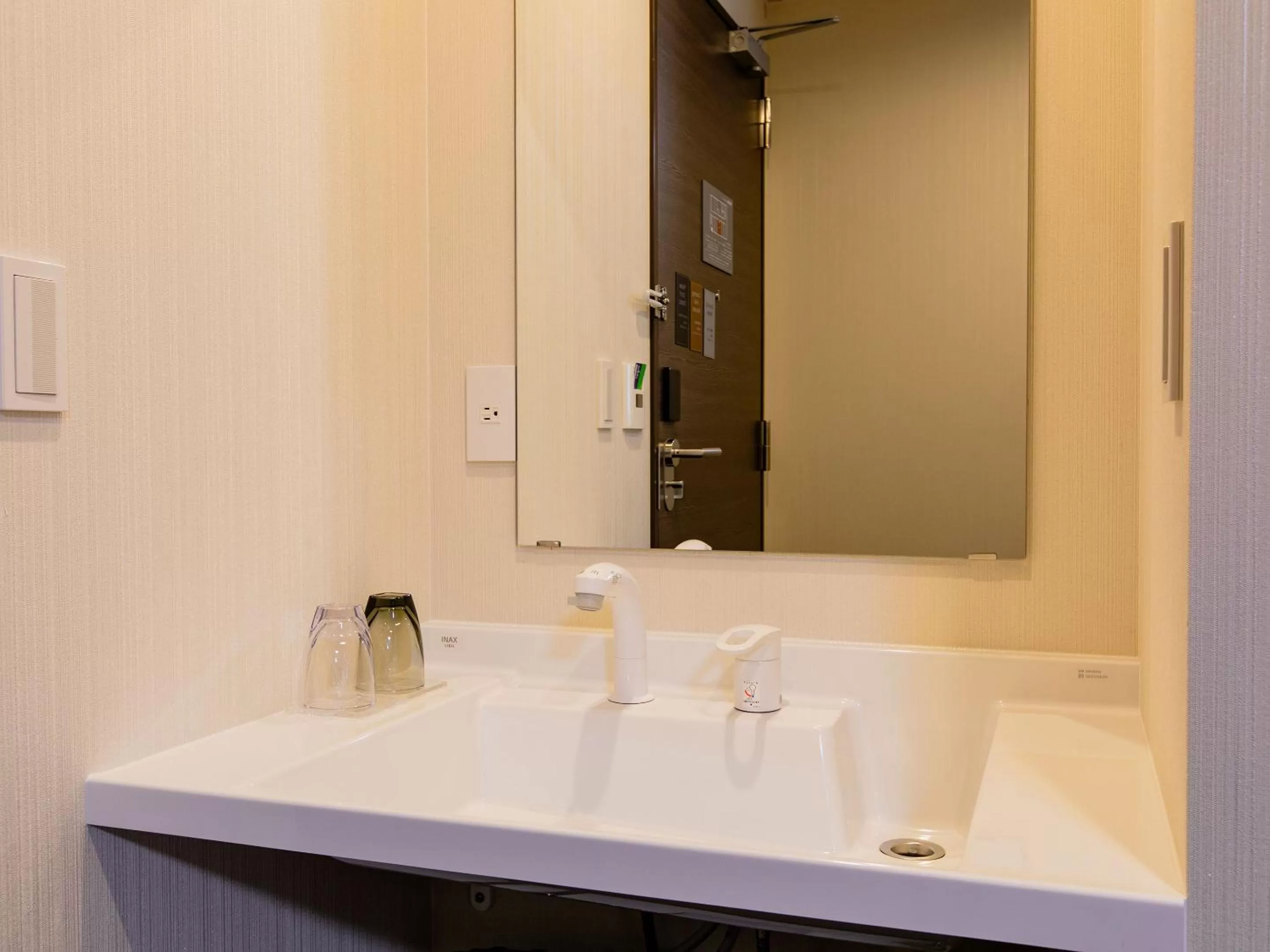 Other in KOKO HOTEL Takamatsu - formerly Hotel Wing Takamatsu