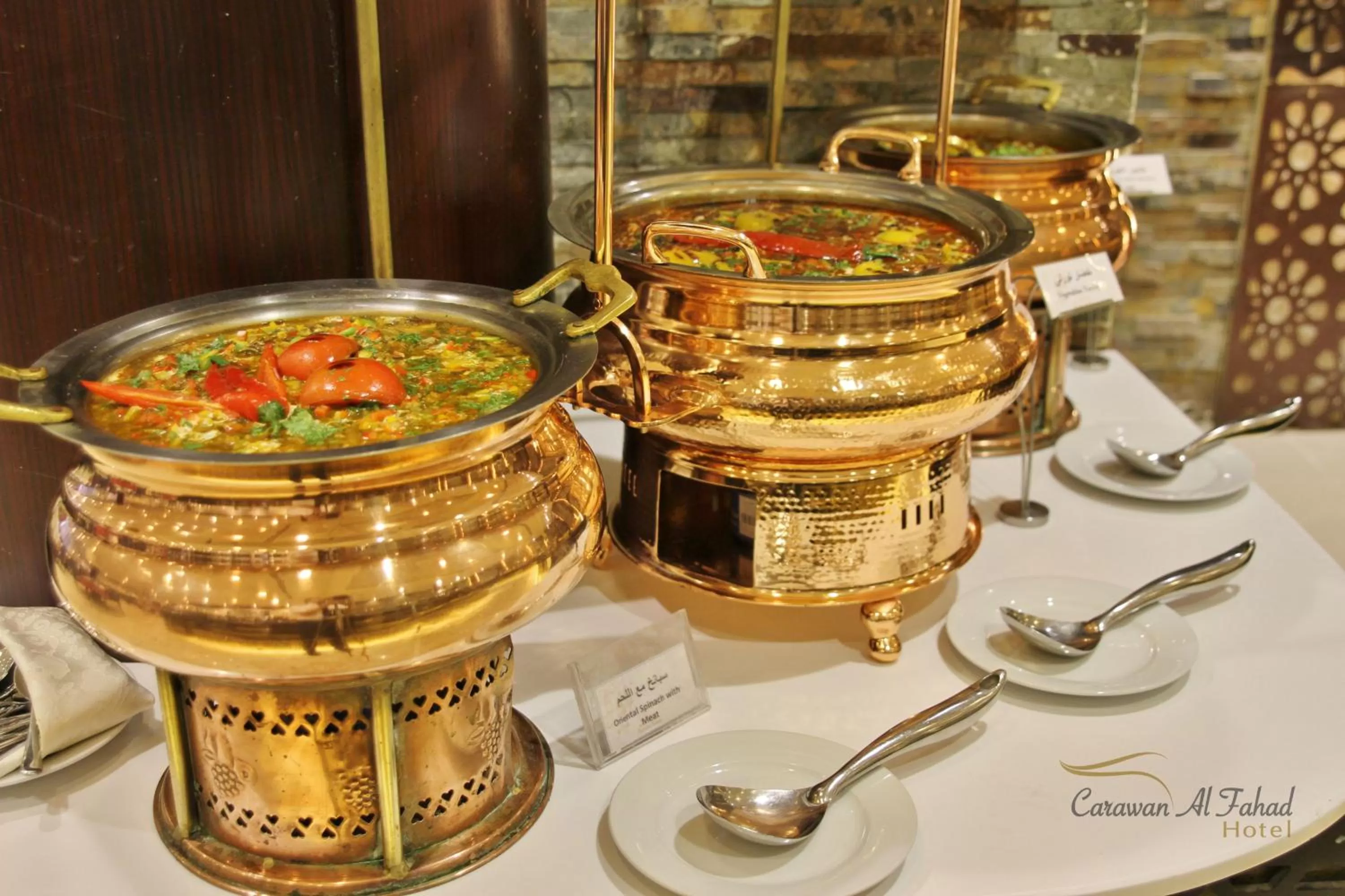 Restaurant/places to eat in Carawan Al Fahad Hotel