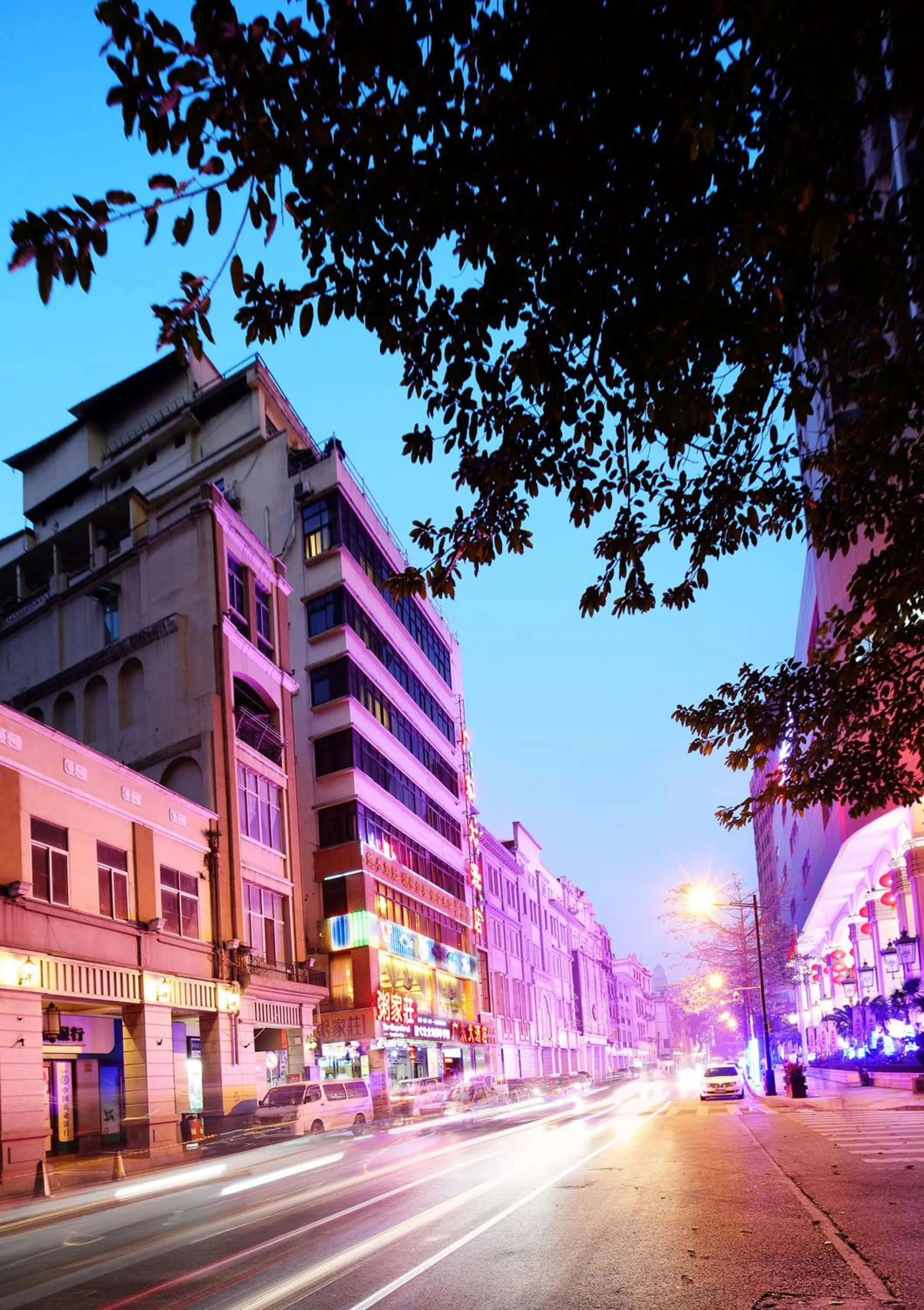 Off site in Guang Dong Hotel