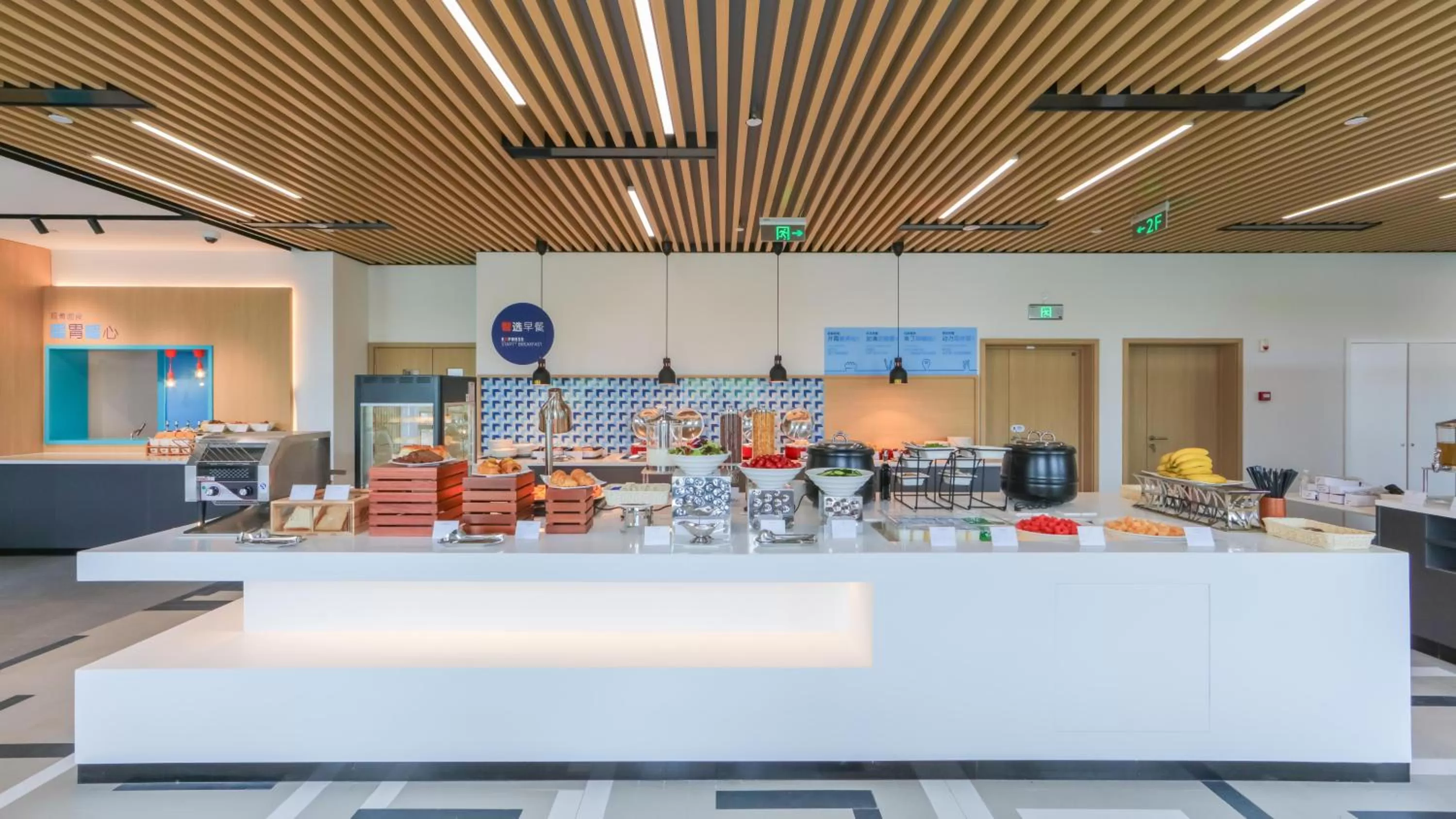 Buffet breakfast in Holiday Inn Express Shanghai Pudong Airport by IHG