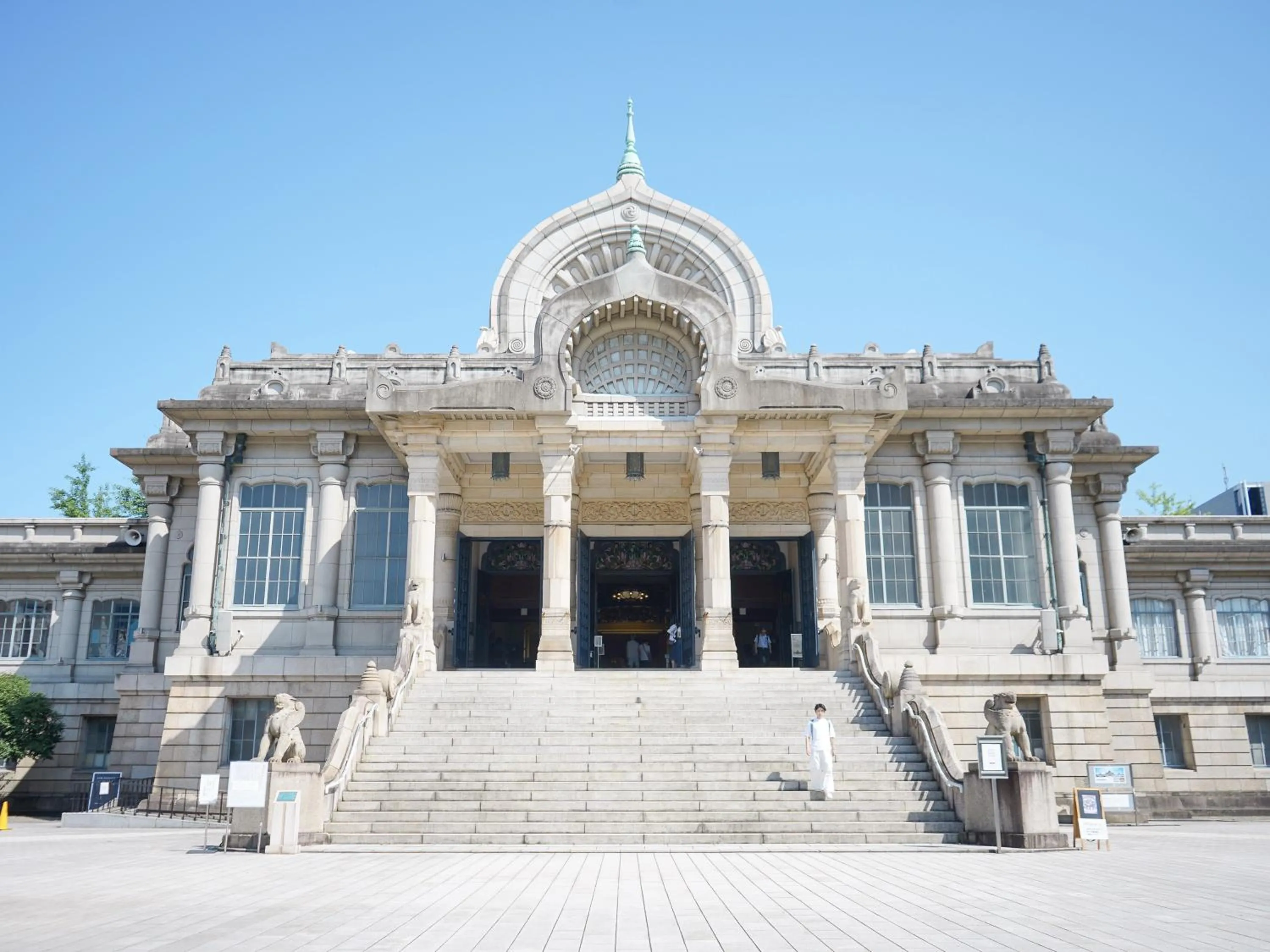 Nearby landmark, Property Building in Dai-ichi Hotel Annex