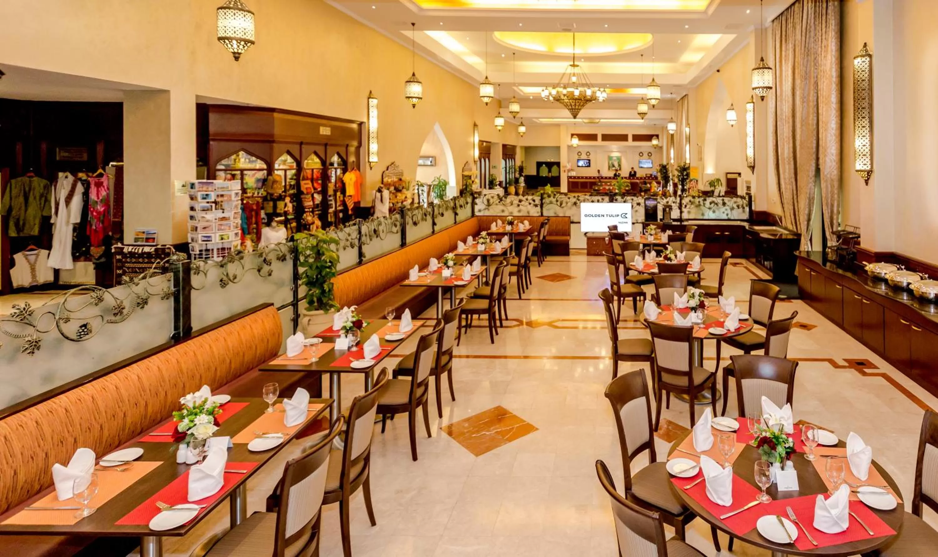 Restaurant/places to eat in Golden Tulip Nizwa Hotel