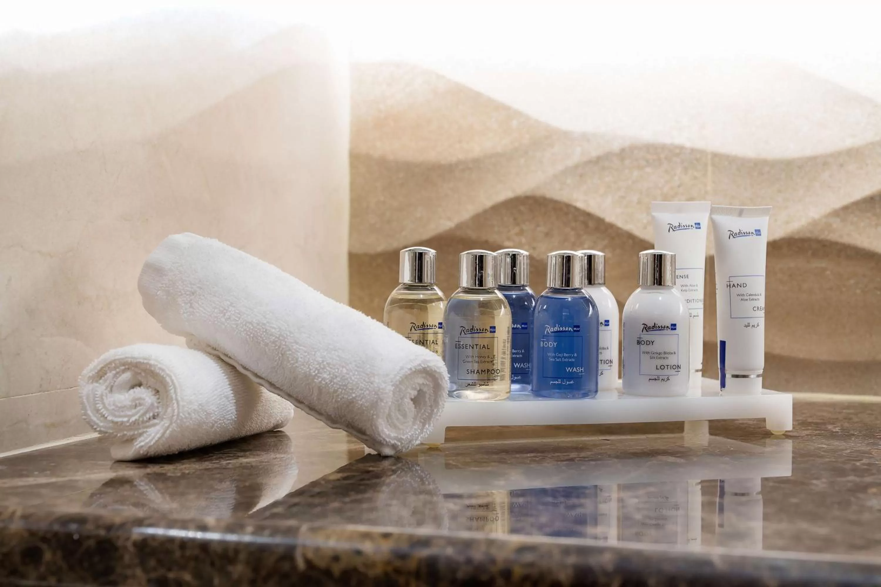 Bathroom in Radisson Blu Hotel, Jeddah Al Salam