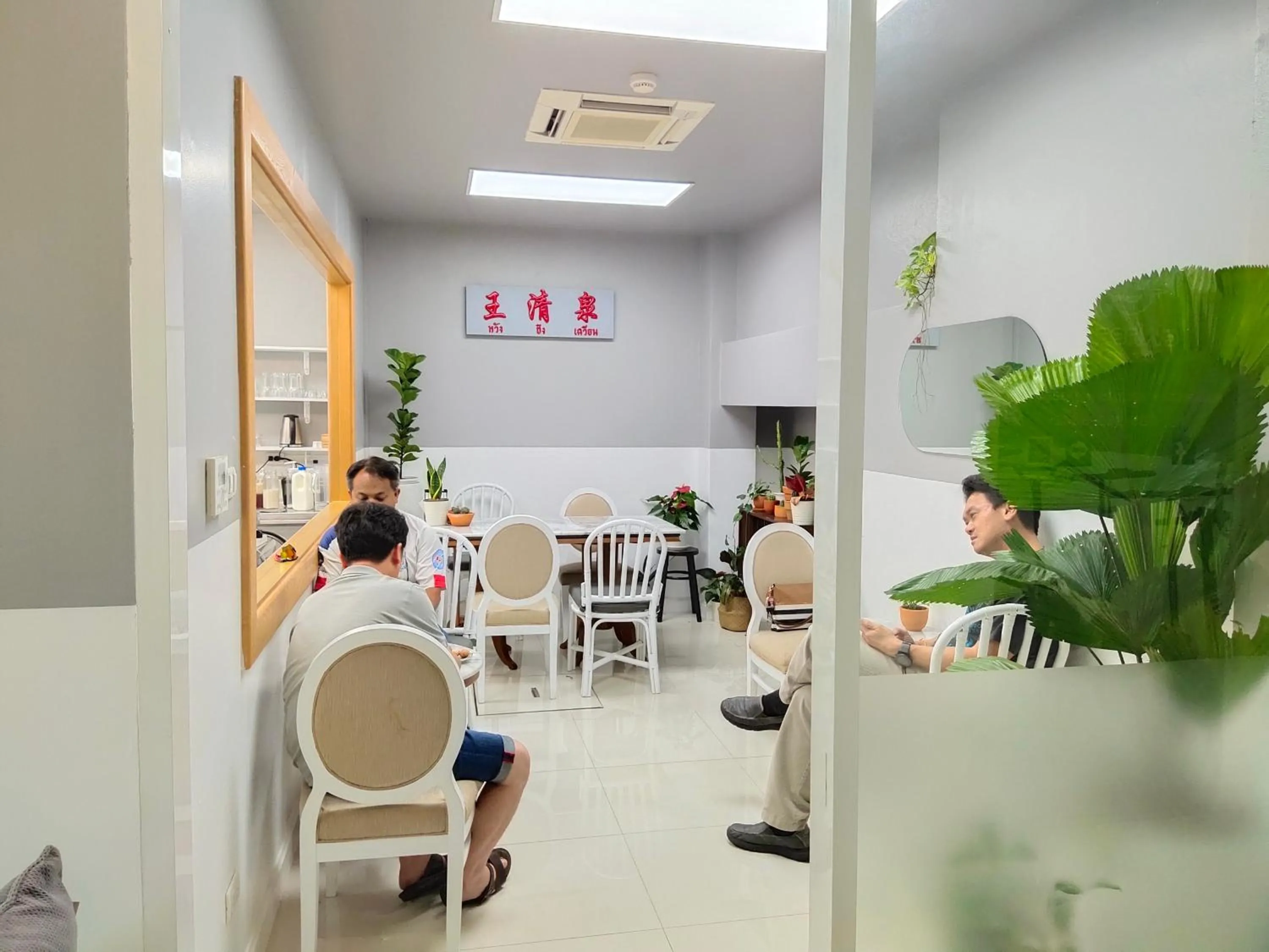 Restaurant/places to eat in Ratana Hotel Rassada, PHUKET TOWN- SHA Extra Plus