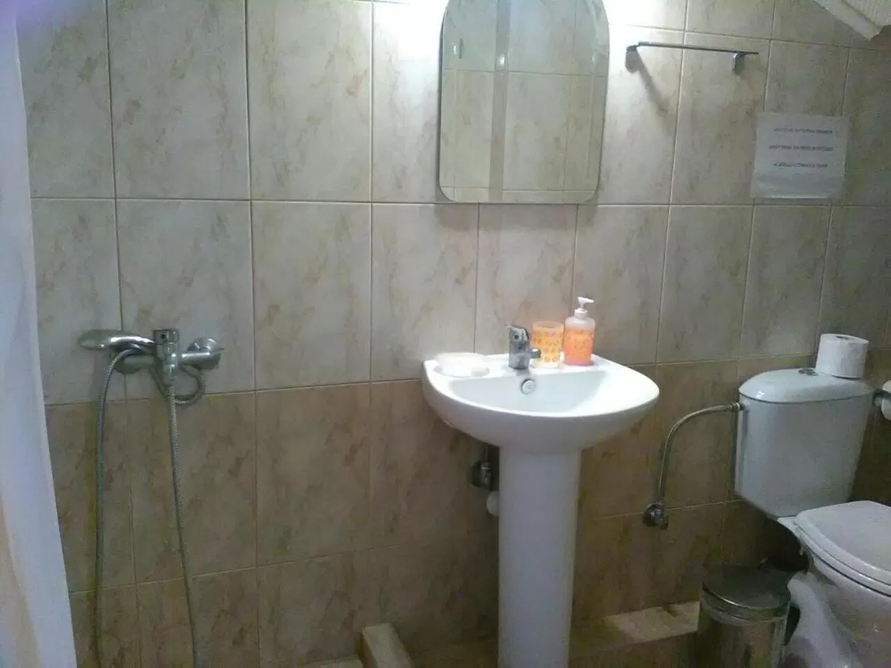 Bathroom in Apartments Vladimir