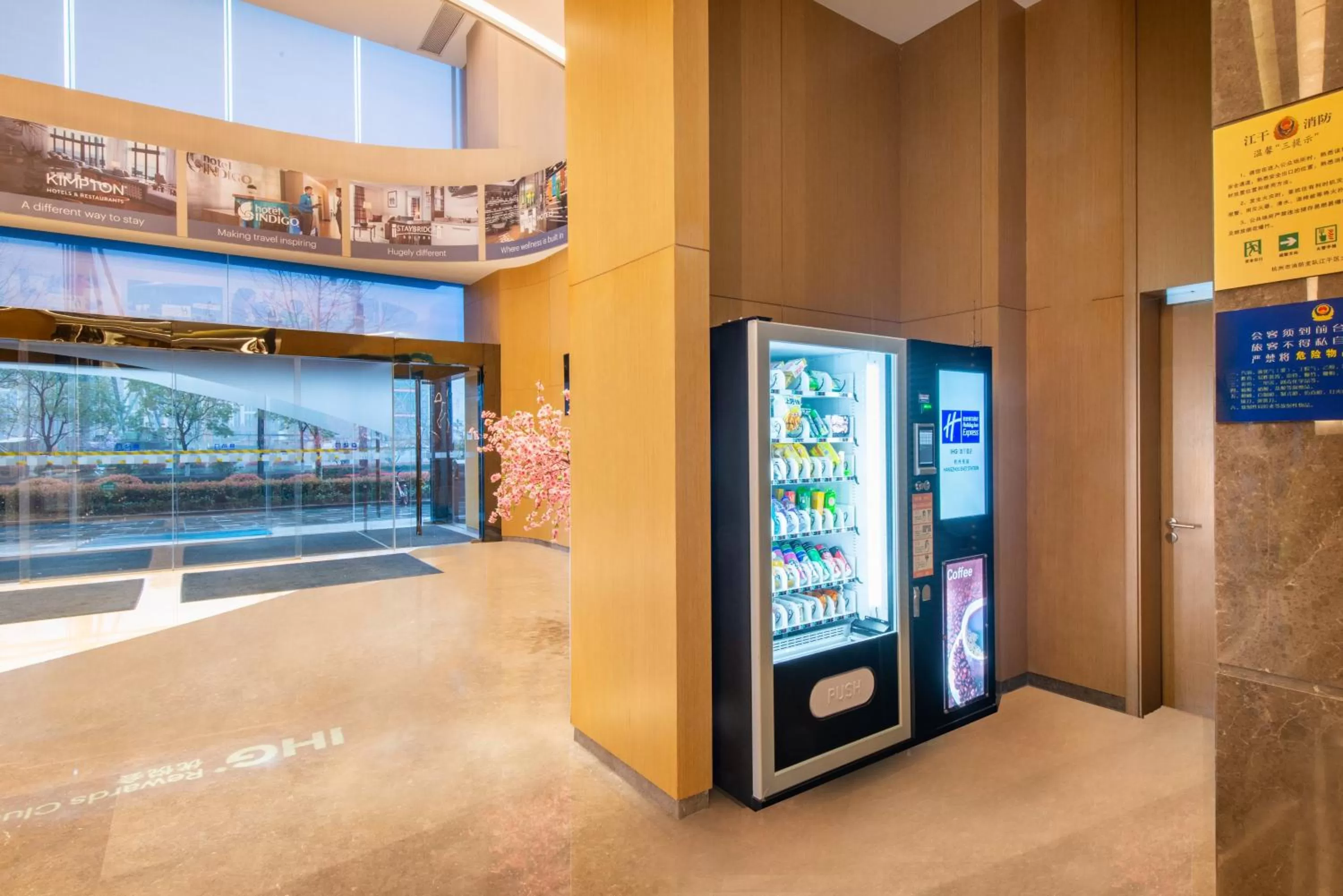 Lobby or reception in Holiday Inn Express Hangzhou East Station by IHG