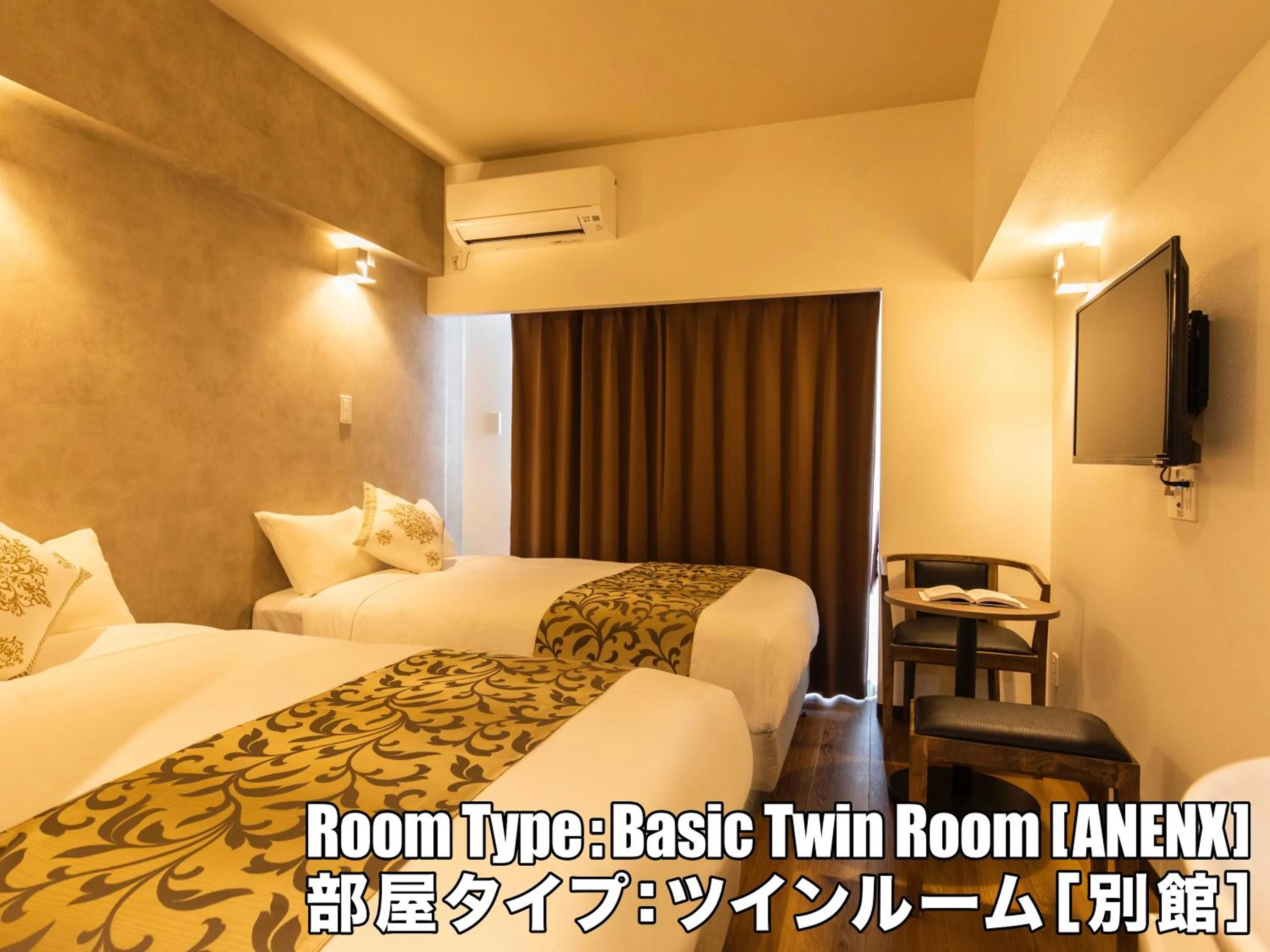 Bed in Mr. Kinjo in NISHIZAKI