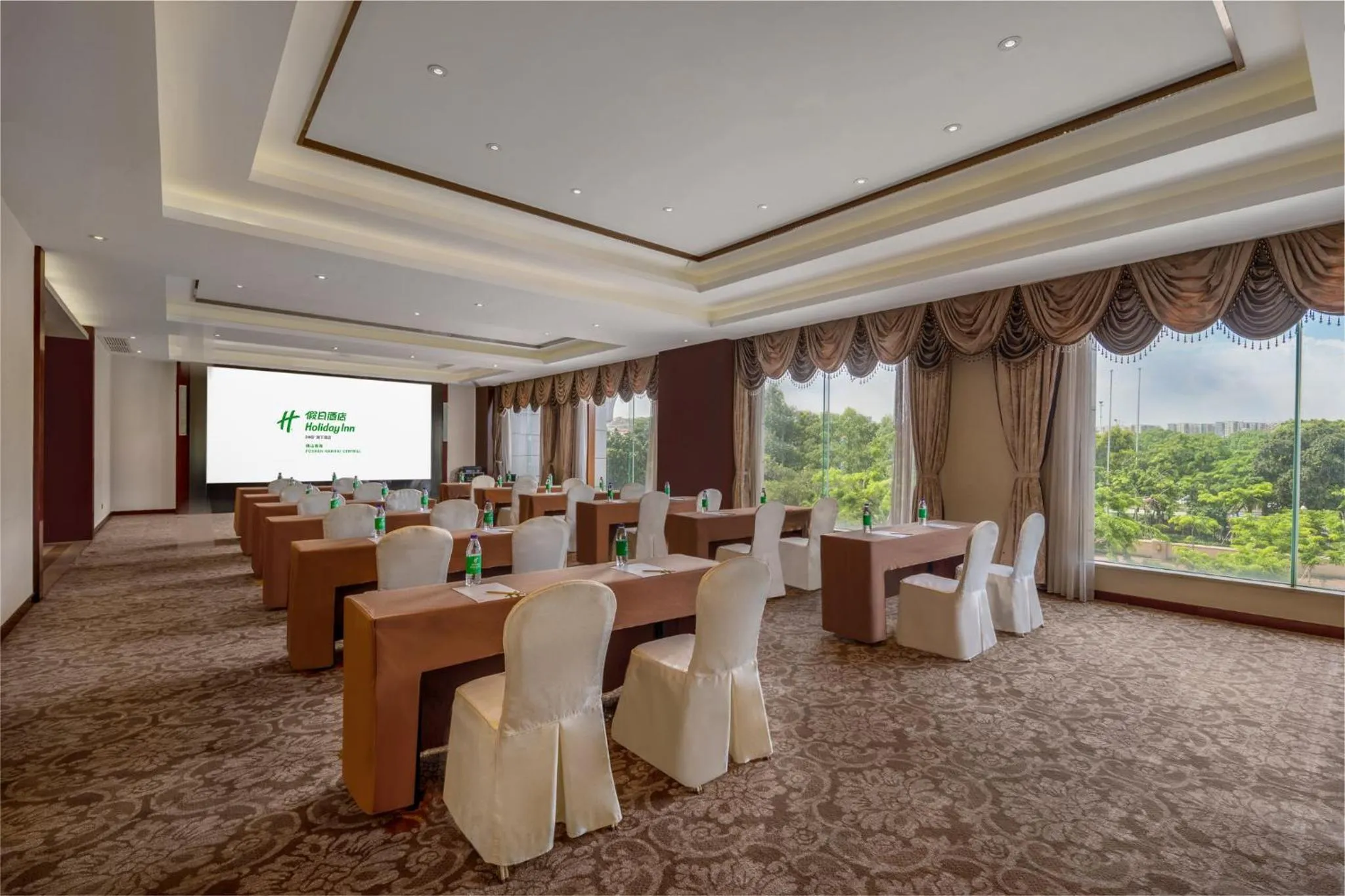 Meeting/conference room in Holiday Inn Foshan Nanhai Central by IHG