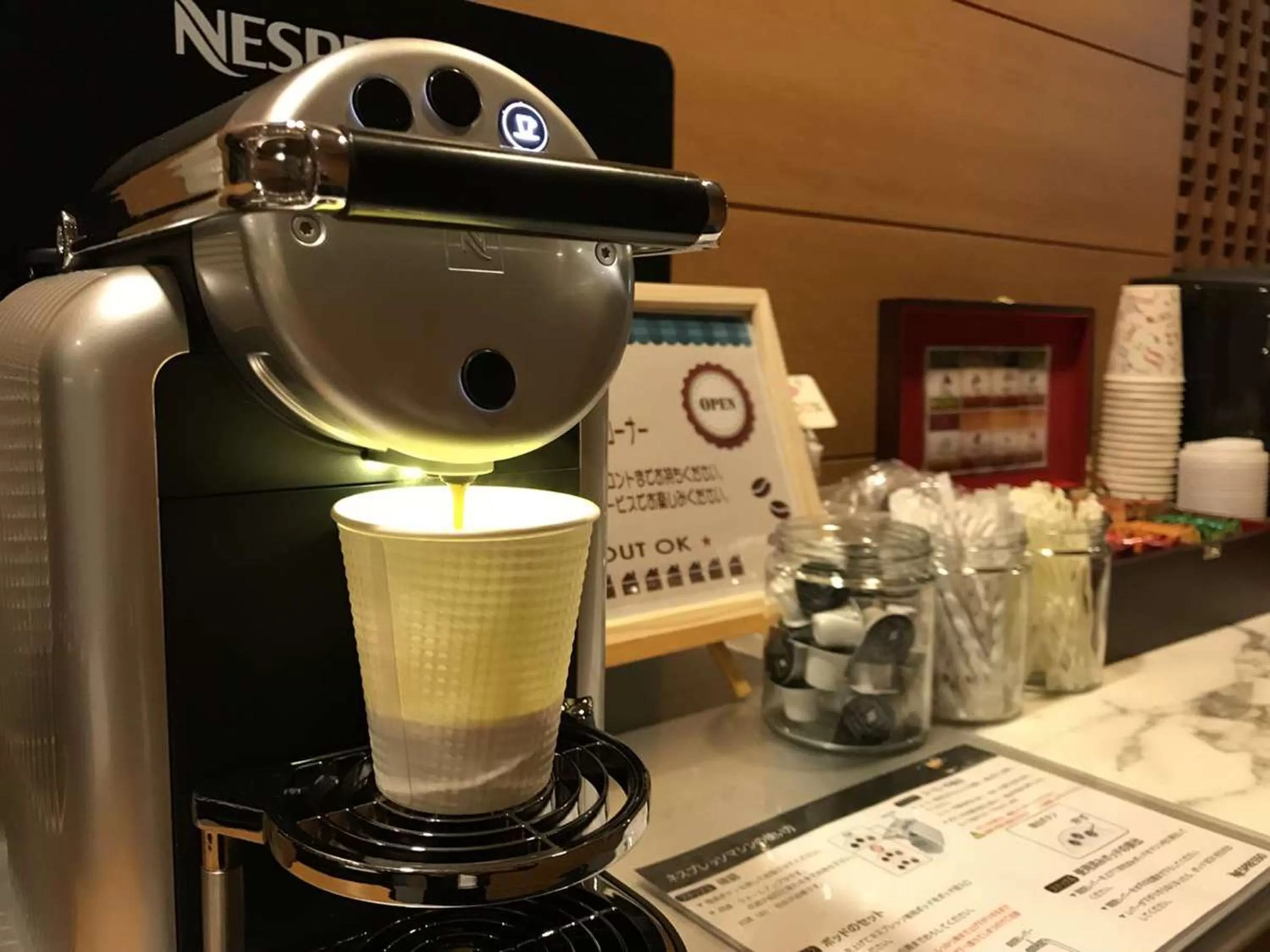 Food and drinks in Iwaki Washington Hotel