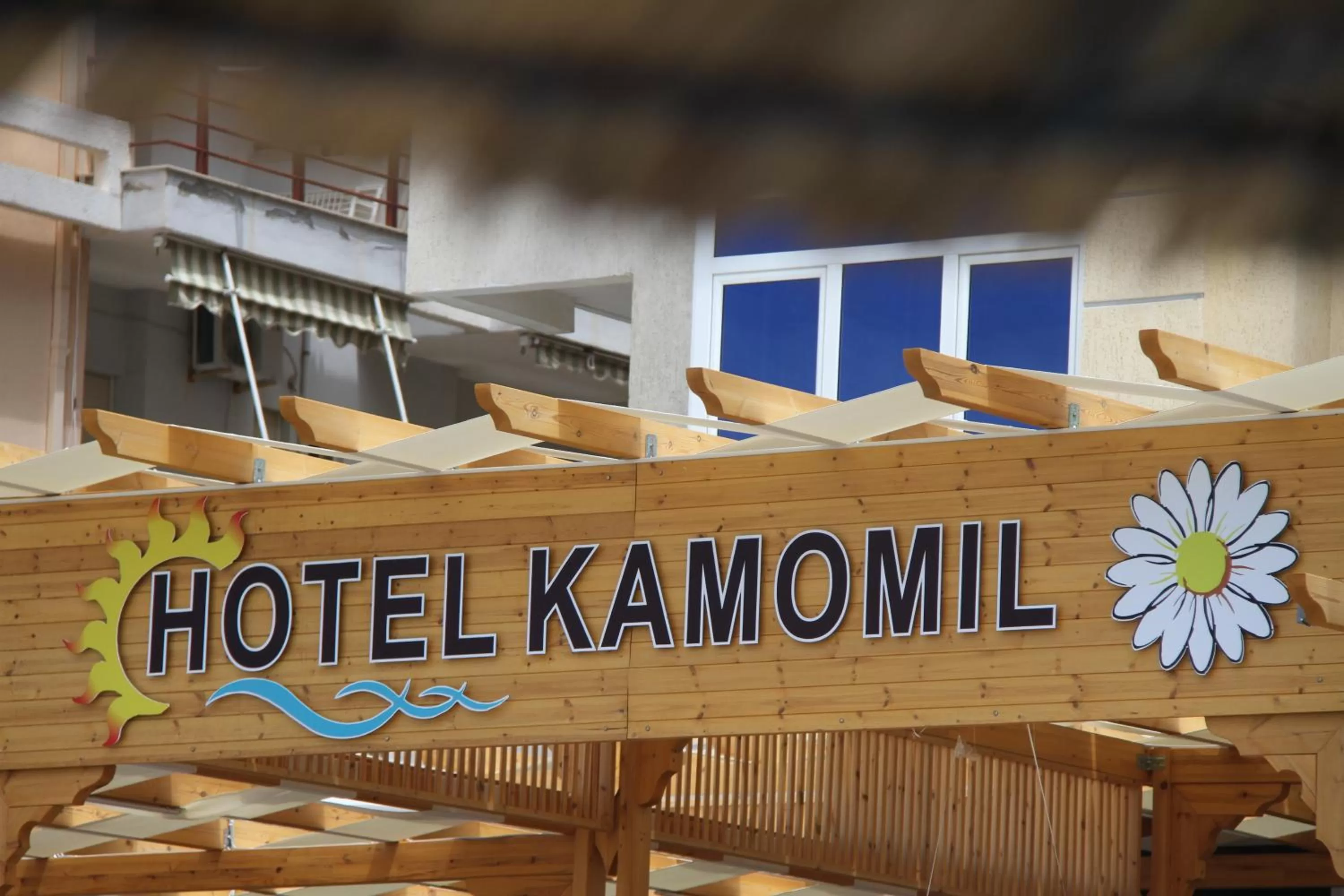 Restaurant/places to eat in Hotel Kamomil