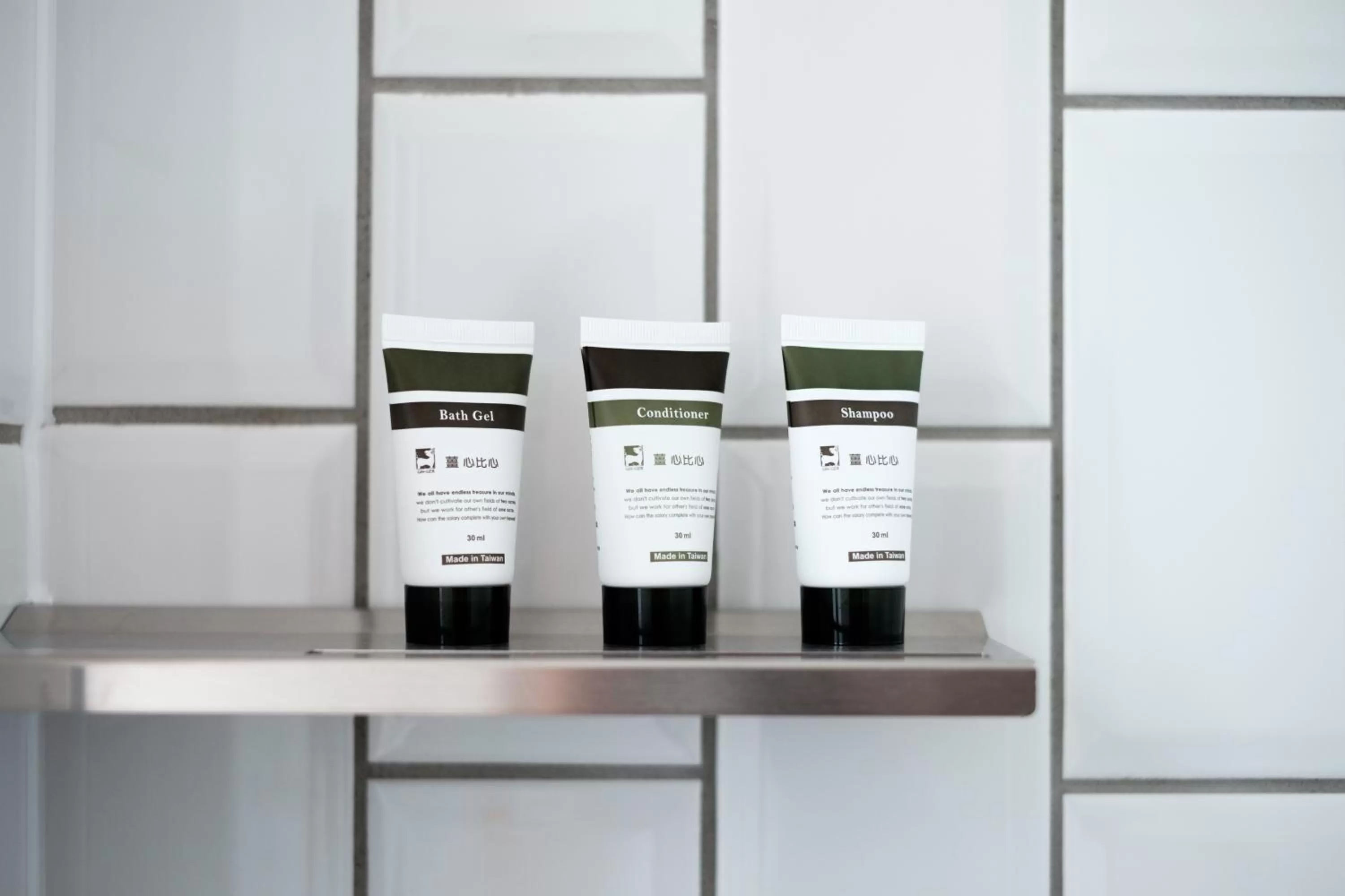 Bathroom in amba Taipei Songshan