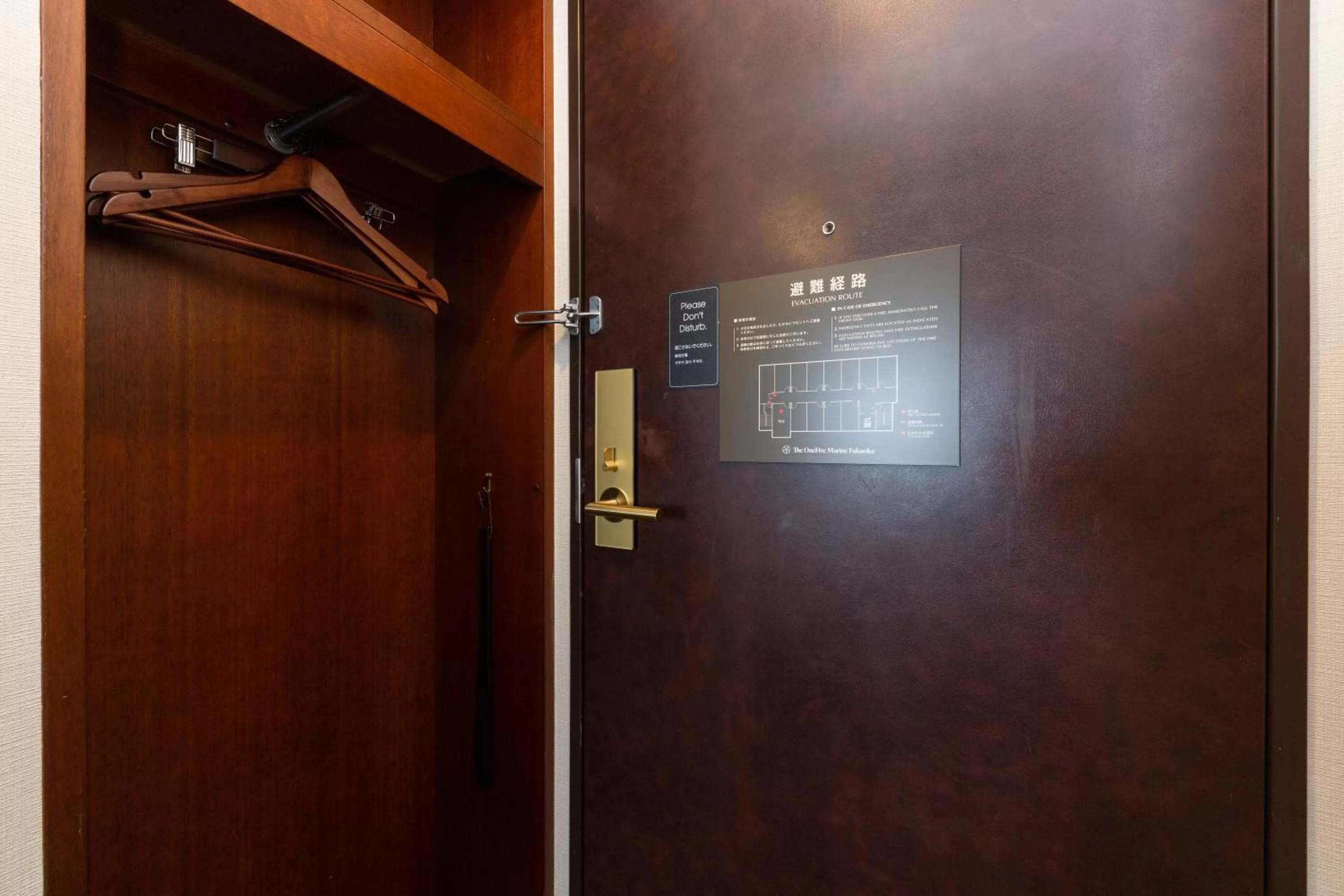 Photo of the whole room in The OneFive Marine Fukuoka