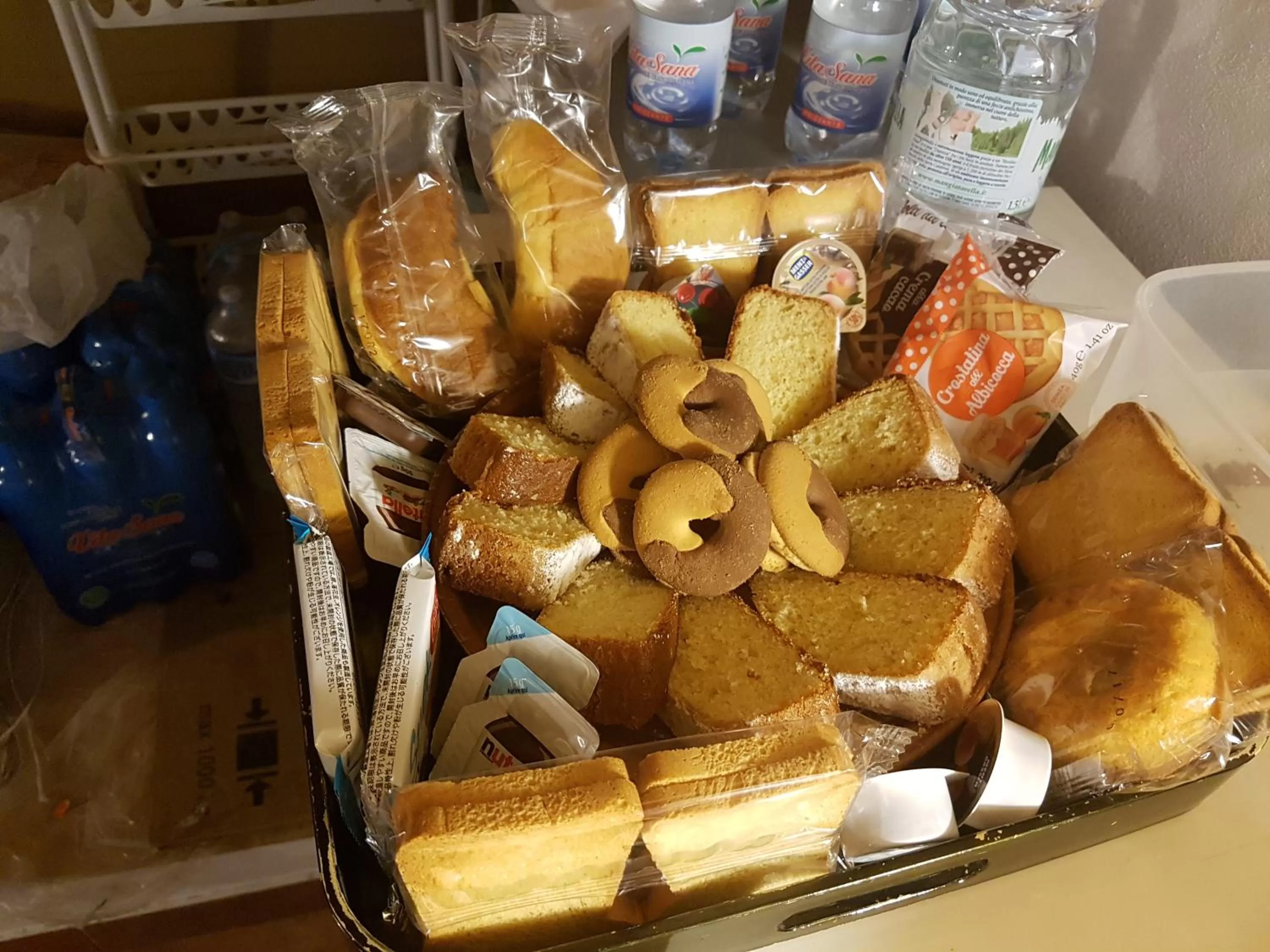 Breakfast in Iblea Paradise