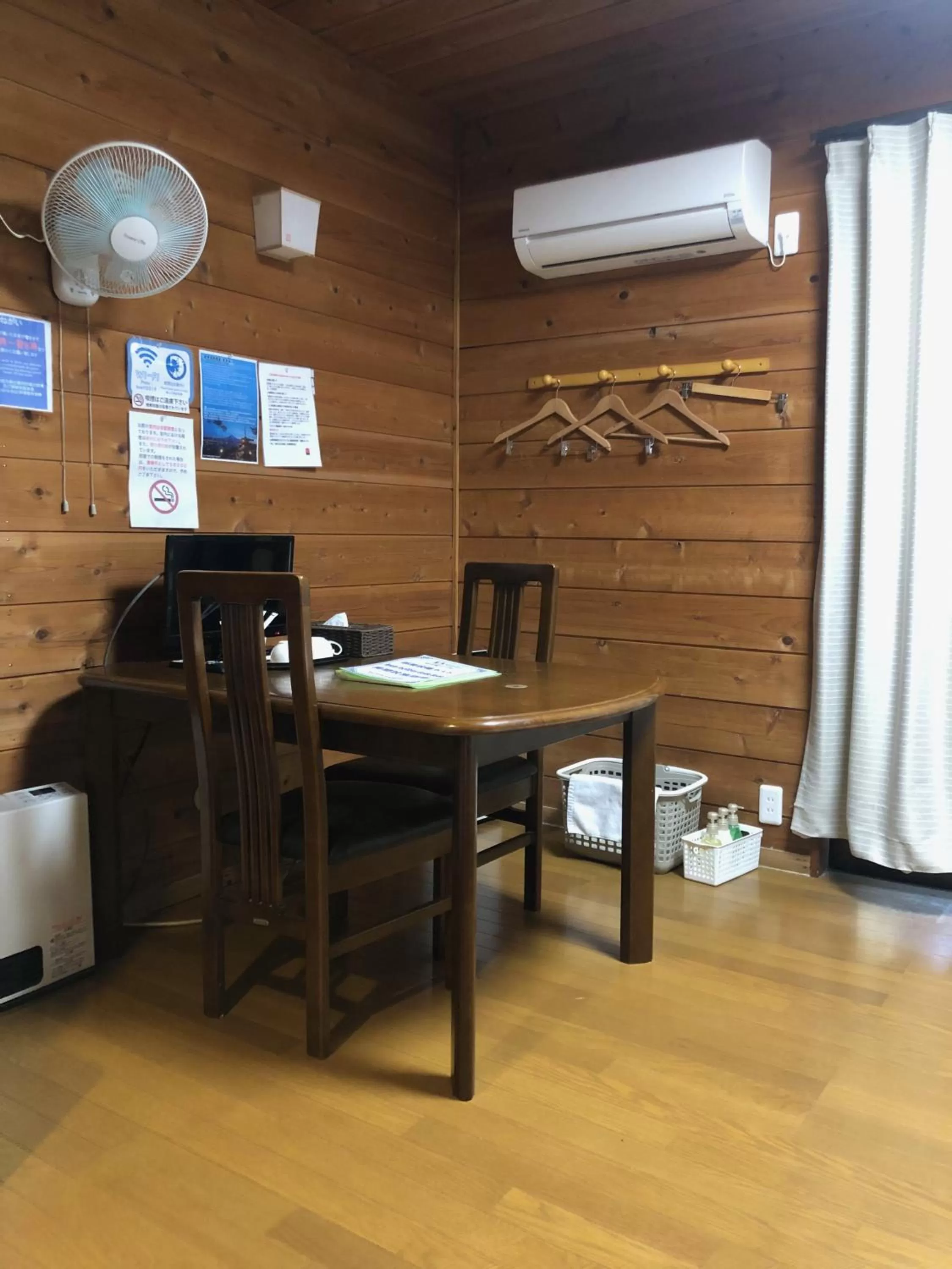 Bself Fuji Onsen Villa