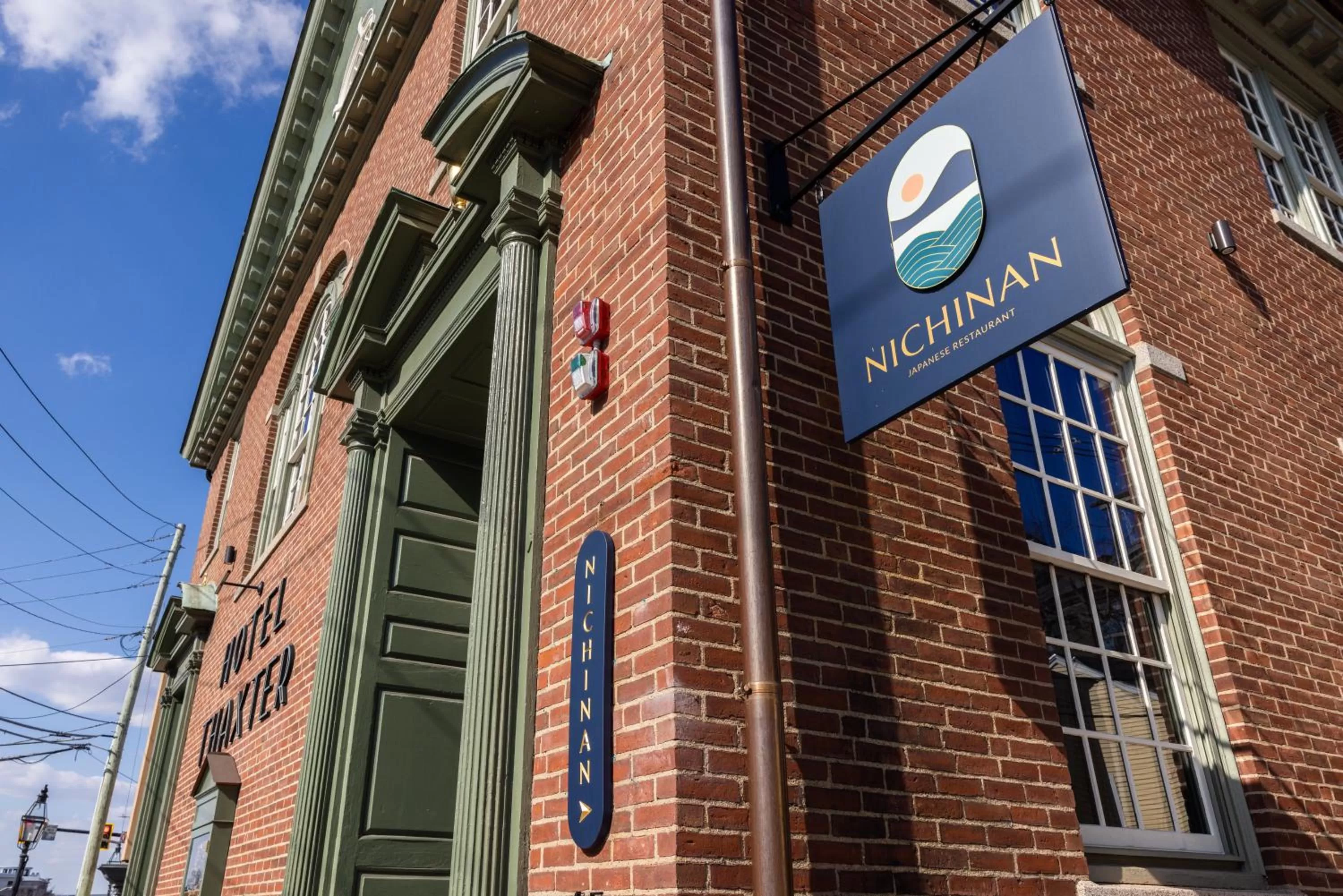 Restaurant/places to eat in Hotel Thaxter