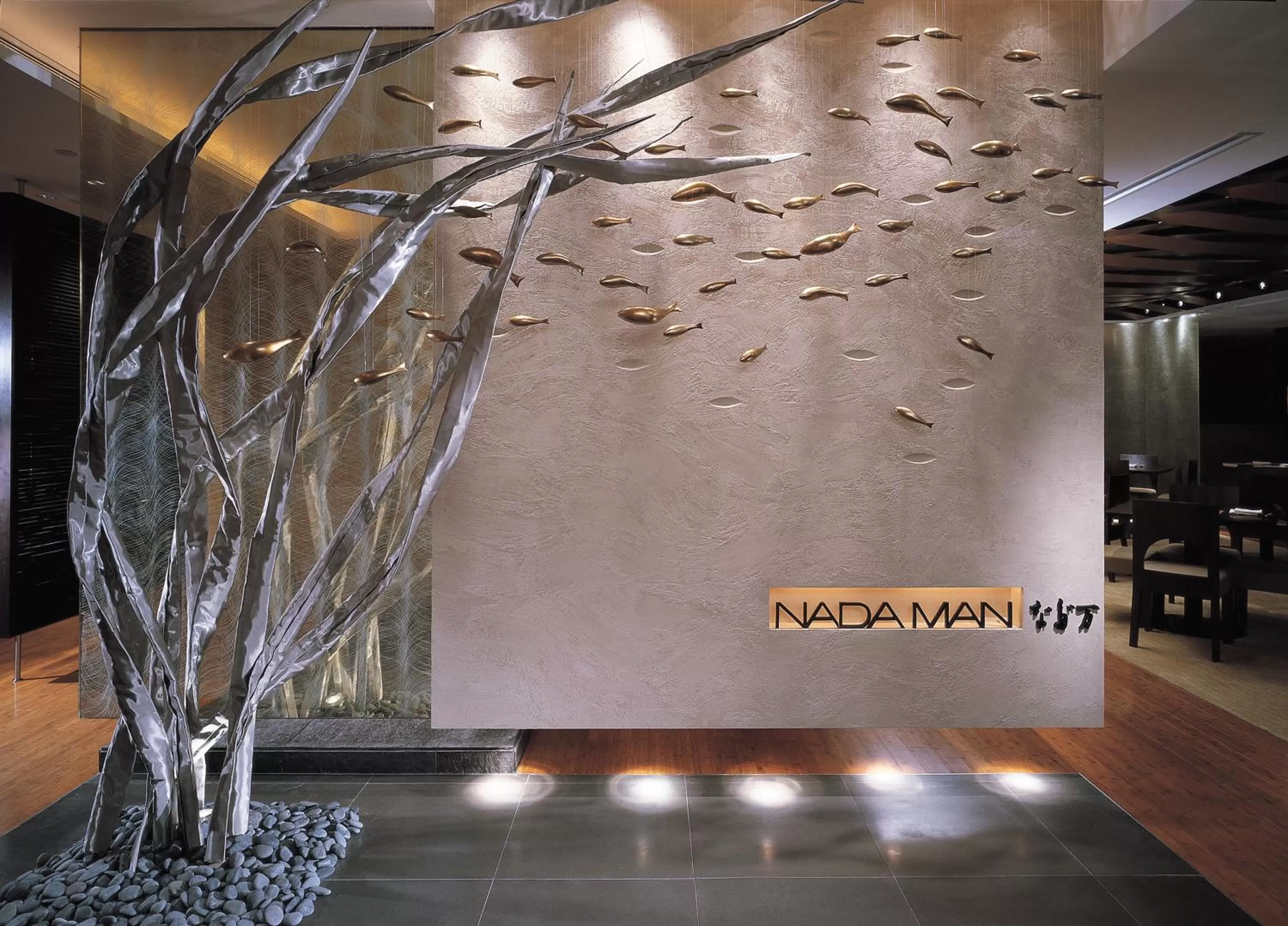 Restaurant/places to eat in Kowloon Shangri-La, Hong Kong