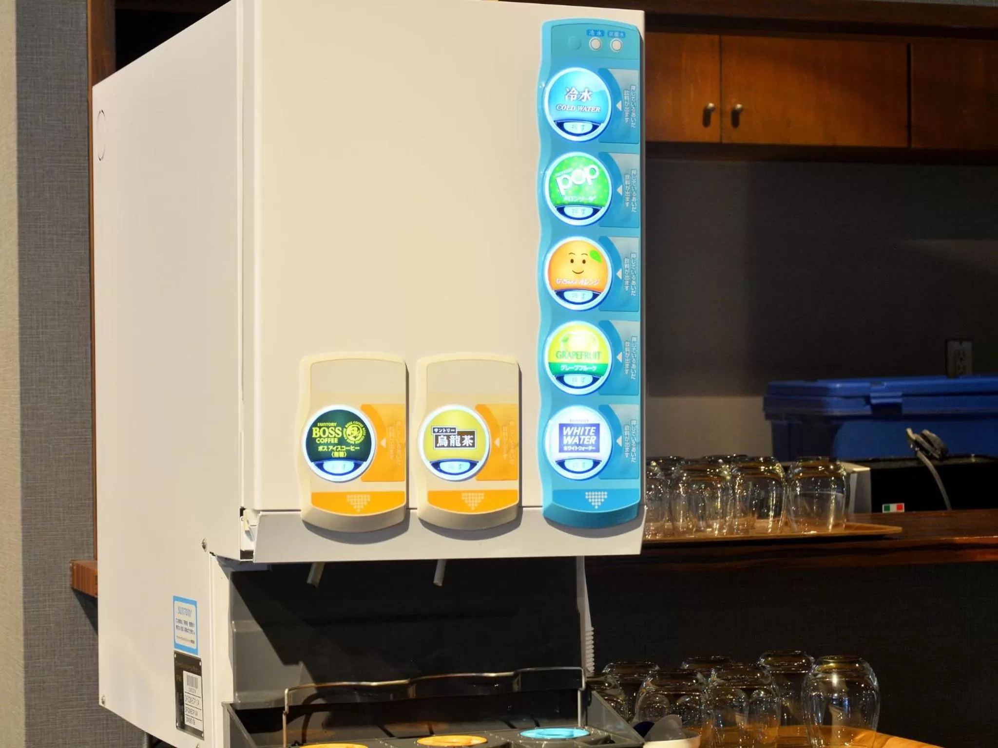 Food and drinks in LC Goryokaku Hotel