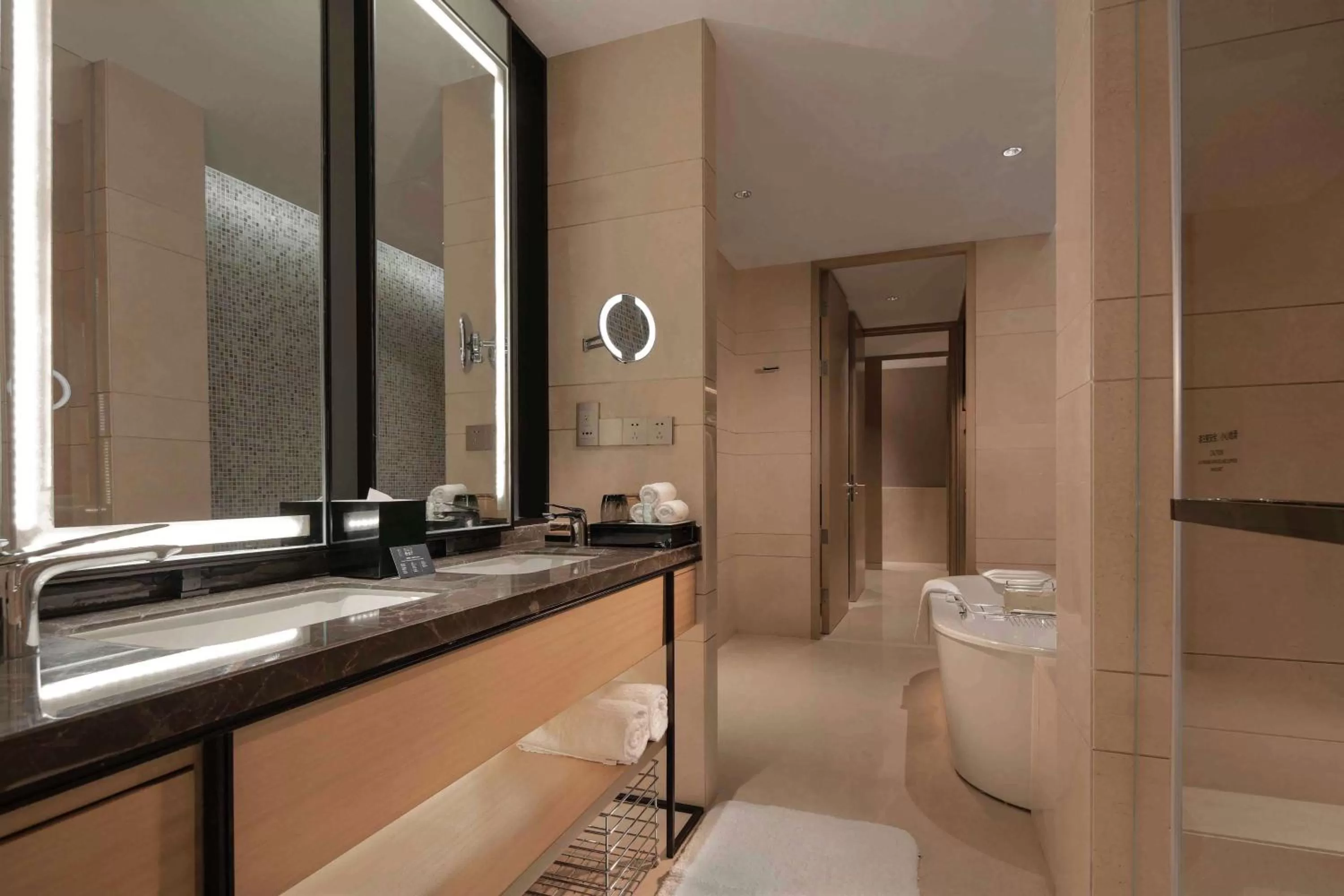 Bathroom in Doubletree By Hilton Yangzhou