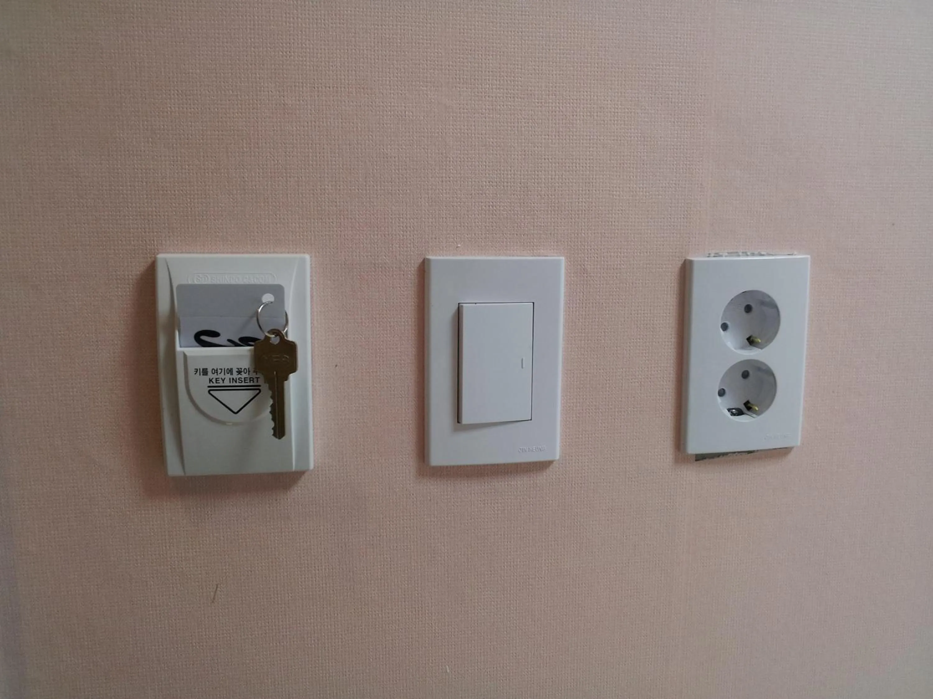 Other in MK Liberty House