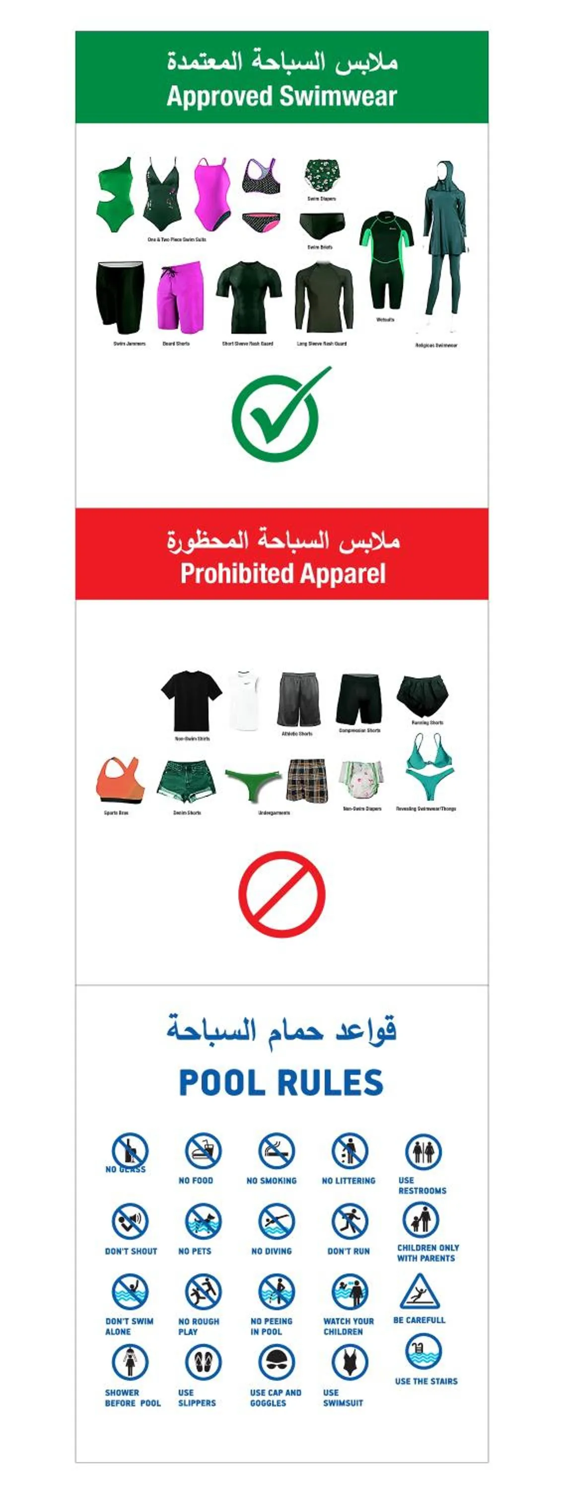 Swimming pool in Pearl Hotel & Spa