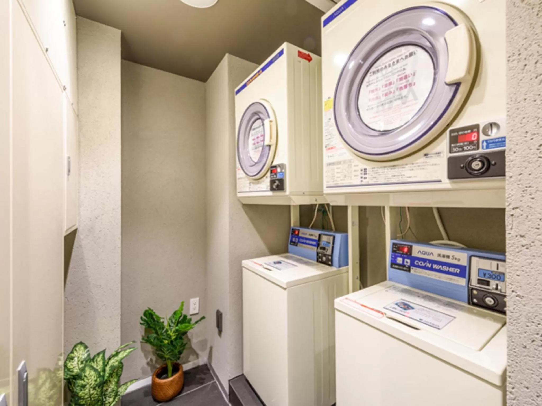 laundry in HOTEL LiVEMAX Asakusabashi-Ekimae